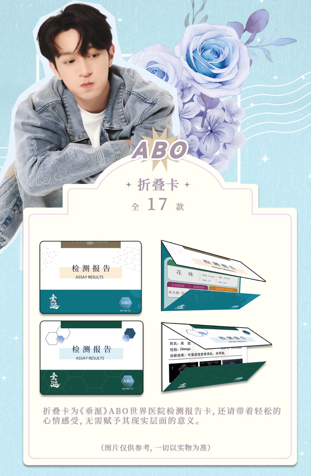 image_BAA7C2D8-C324-427E-987A-55A3152330F8_1762420683