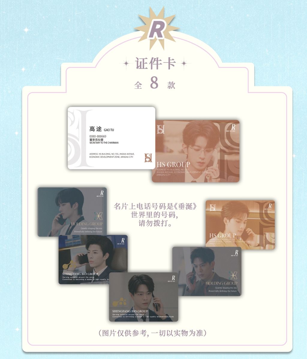 image_84B171F6-F46A-4CA8-BB97-5725B4983CF7_1762420683