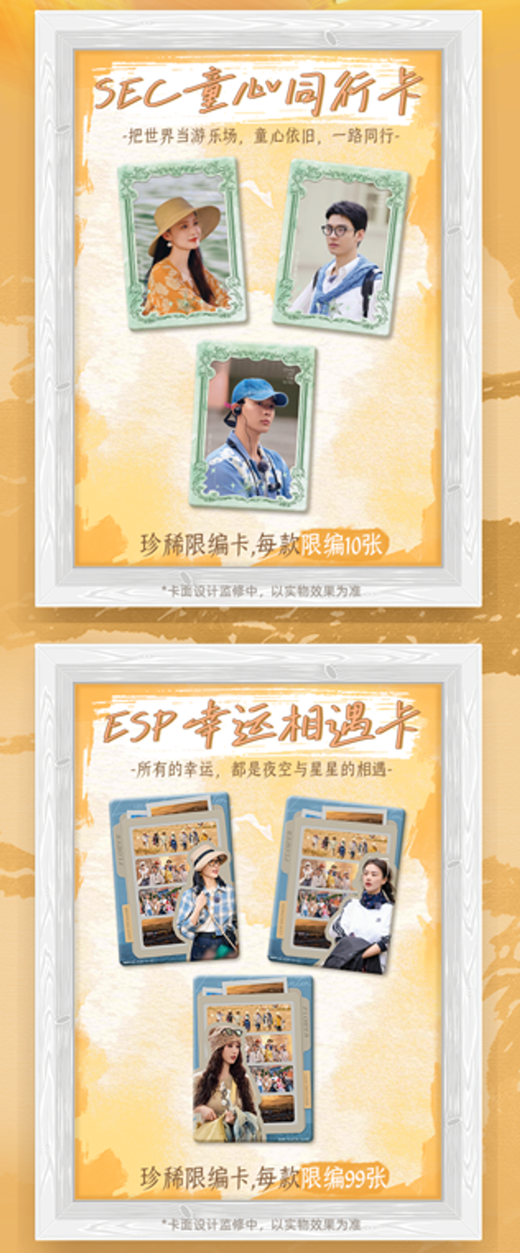 image_77215802-E455-4A23-BC45-CE863BE73A2C_1762770811