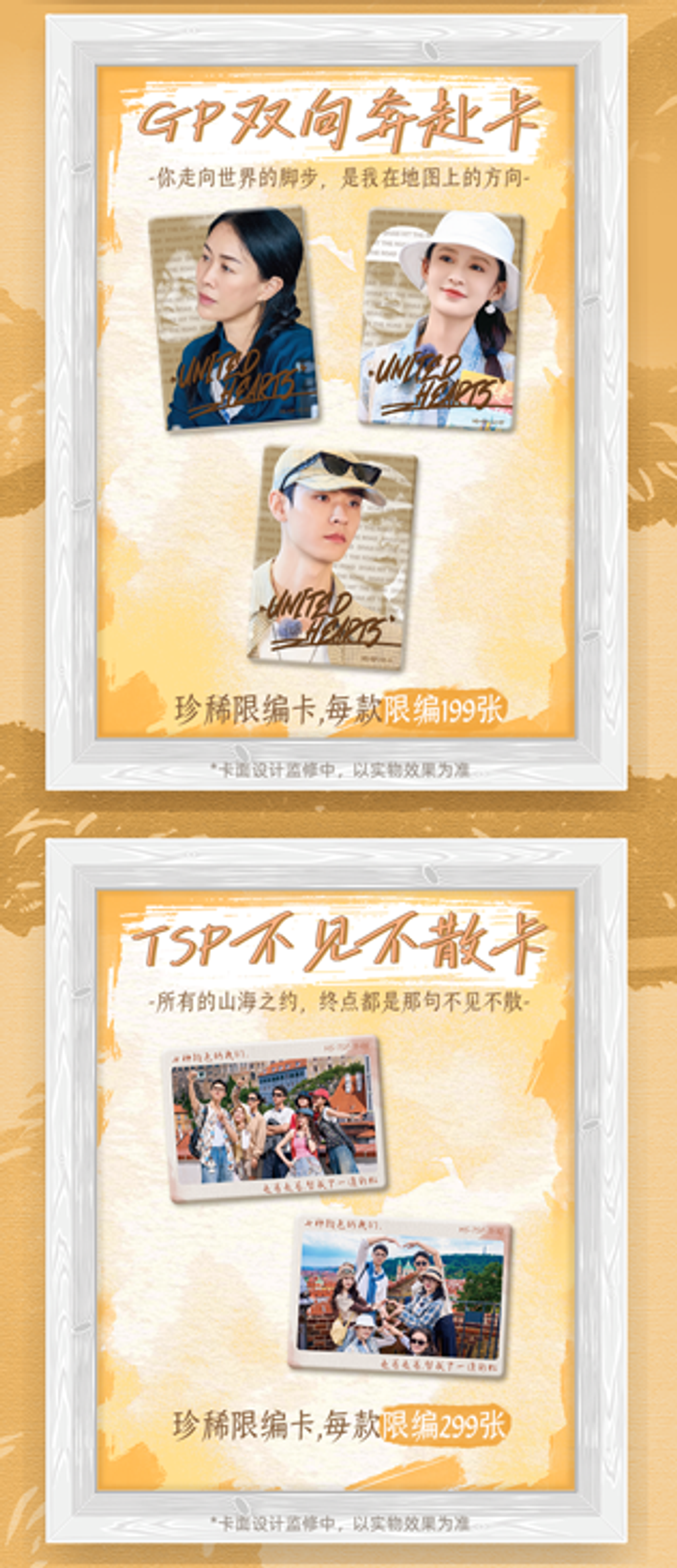 image_2AAD4165-CC1F-4C93-B360-0AF779091F4D_1762770811