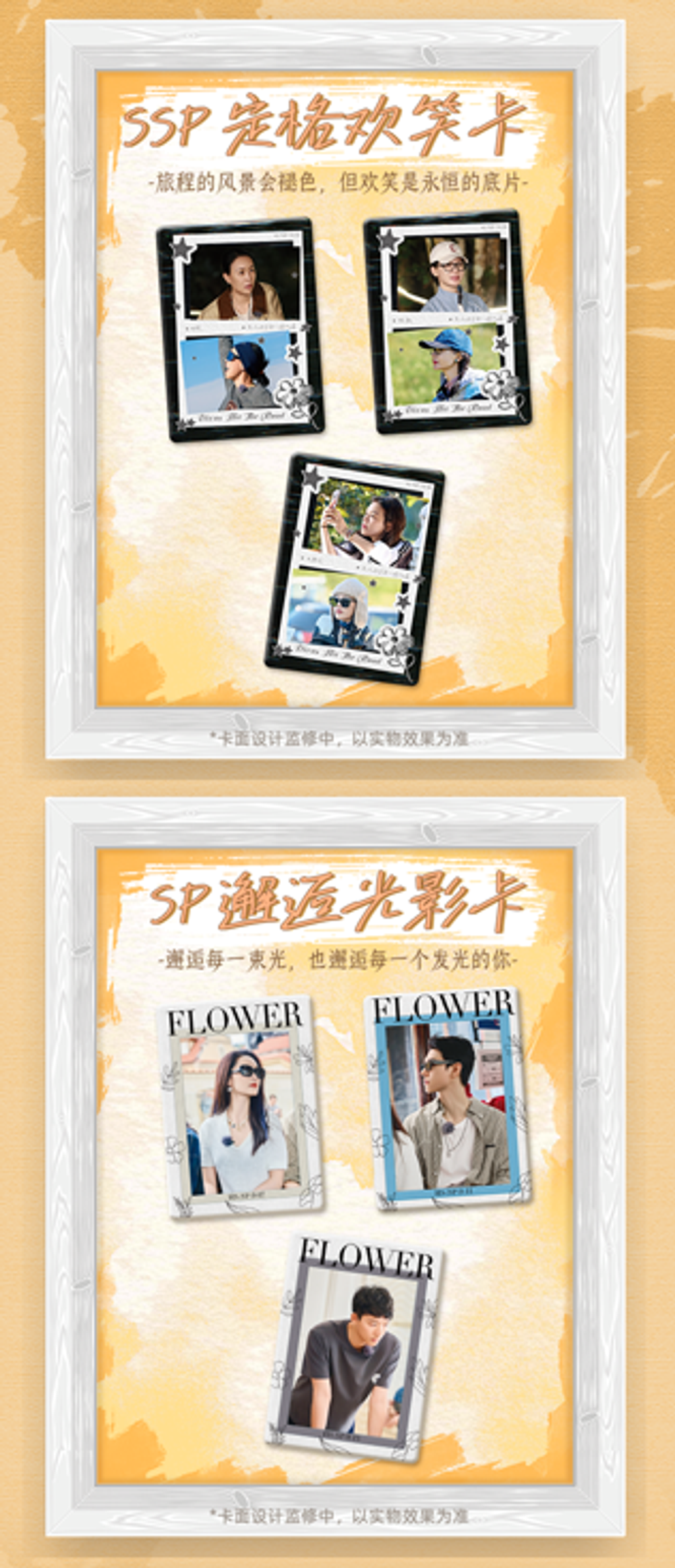 image_EFA16080-ED0C-4C4A-A45C-4AA6905E3A64_1762770811