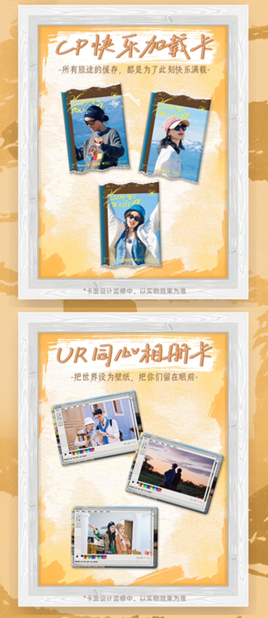 image_669E4978-3F3F-462F-8AC9-B36EDD821804_1762770812