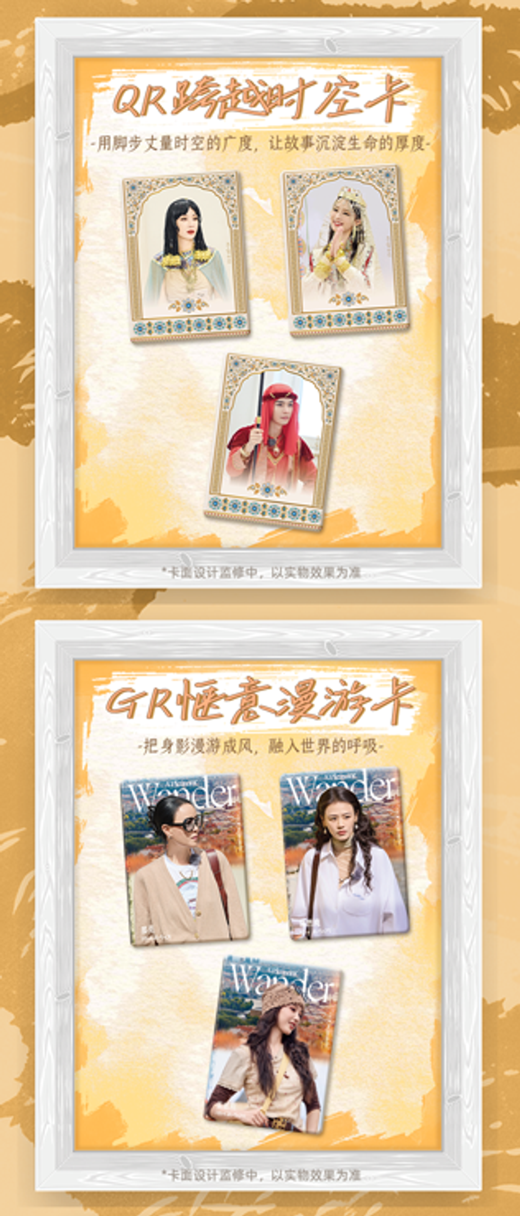 image_2010CCE3-5199-40C6-9FEF-189004921E1A_1762770812