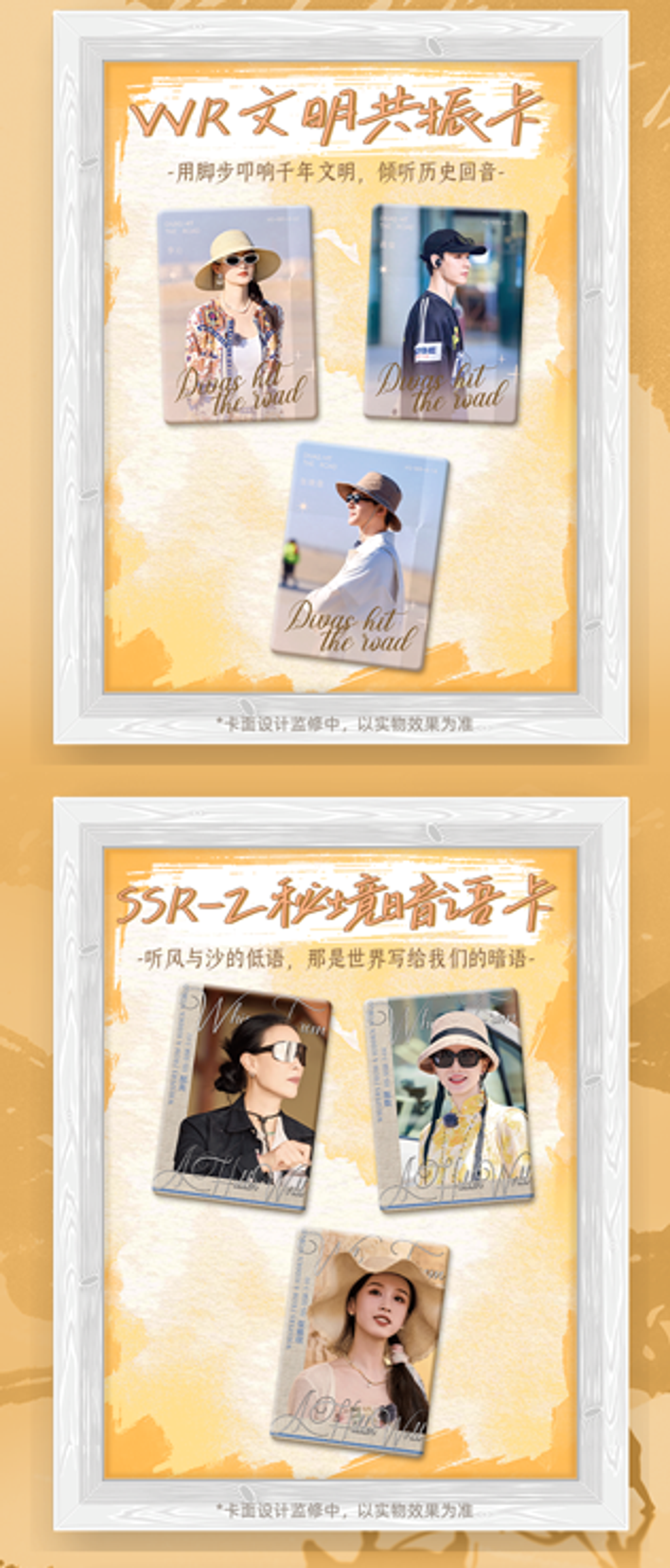 image_648C89A5-998E-4538-A2F6-19DFF07D4D89_1762770812