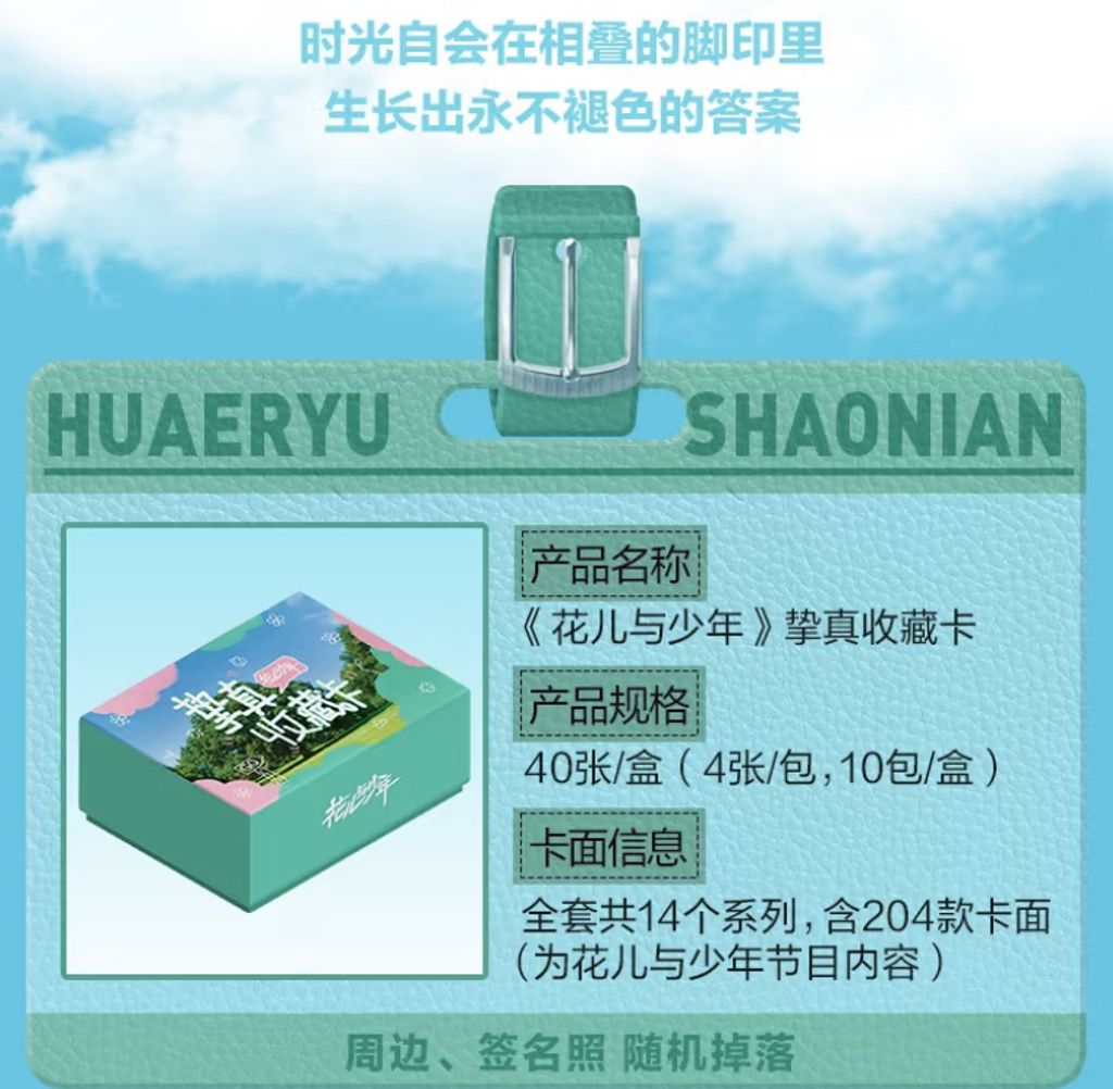 image_F68EF720-6A14-4B98-812D-B6E88936FE4A_1762771156