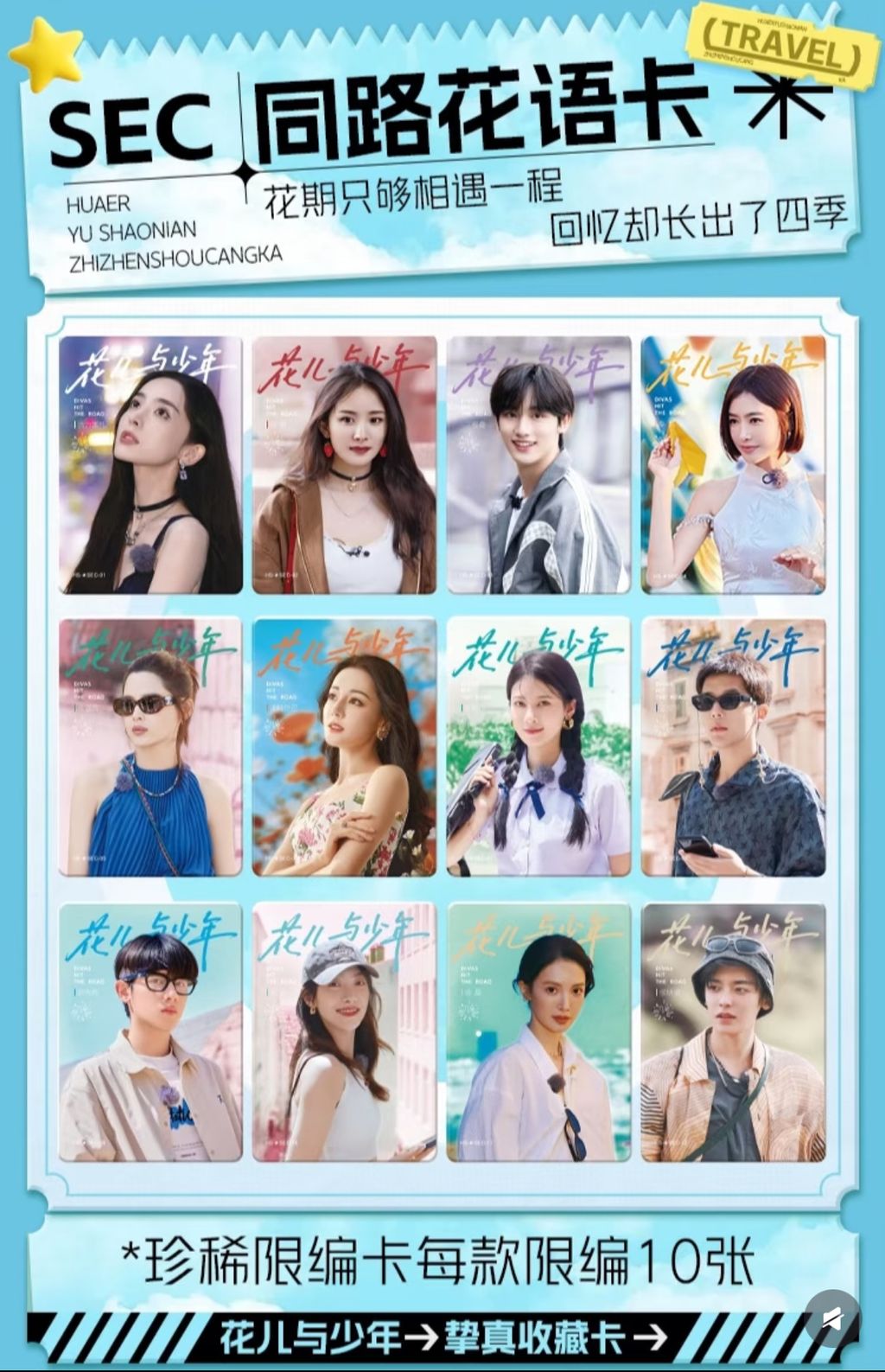 image_CE90AB67-1B6D-4ED8-BA42-12D85B8A289C_1762771156