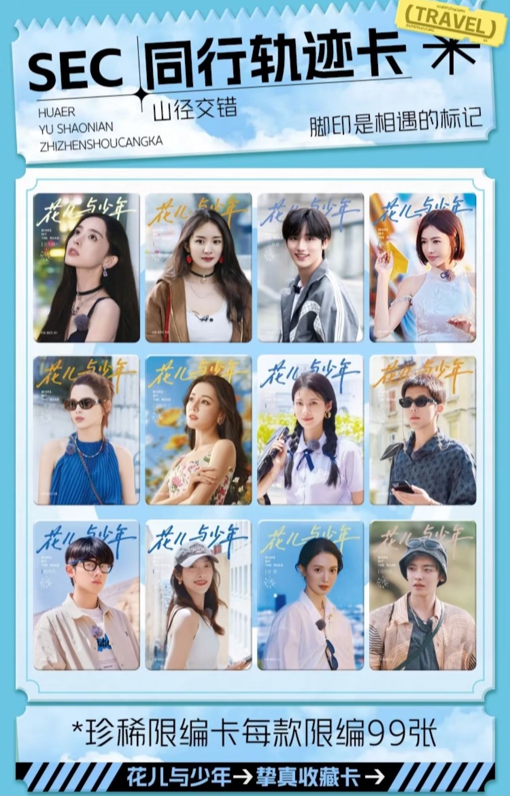 image_EE2598AB-C988-4D71-87BB-1DBA8EBA910A_1762771156