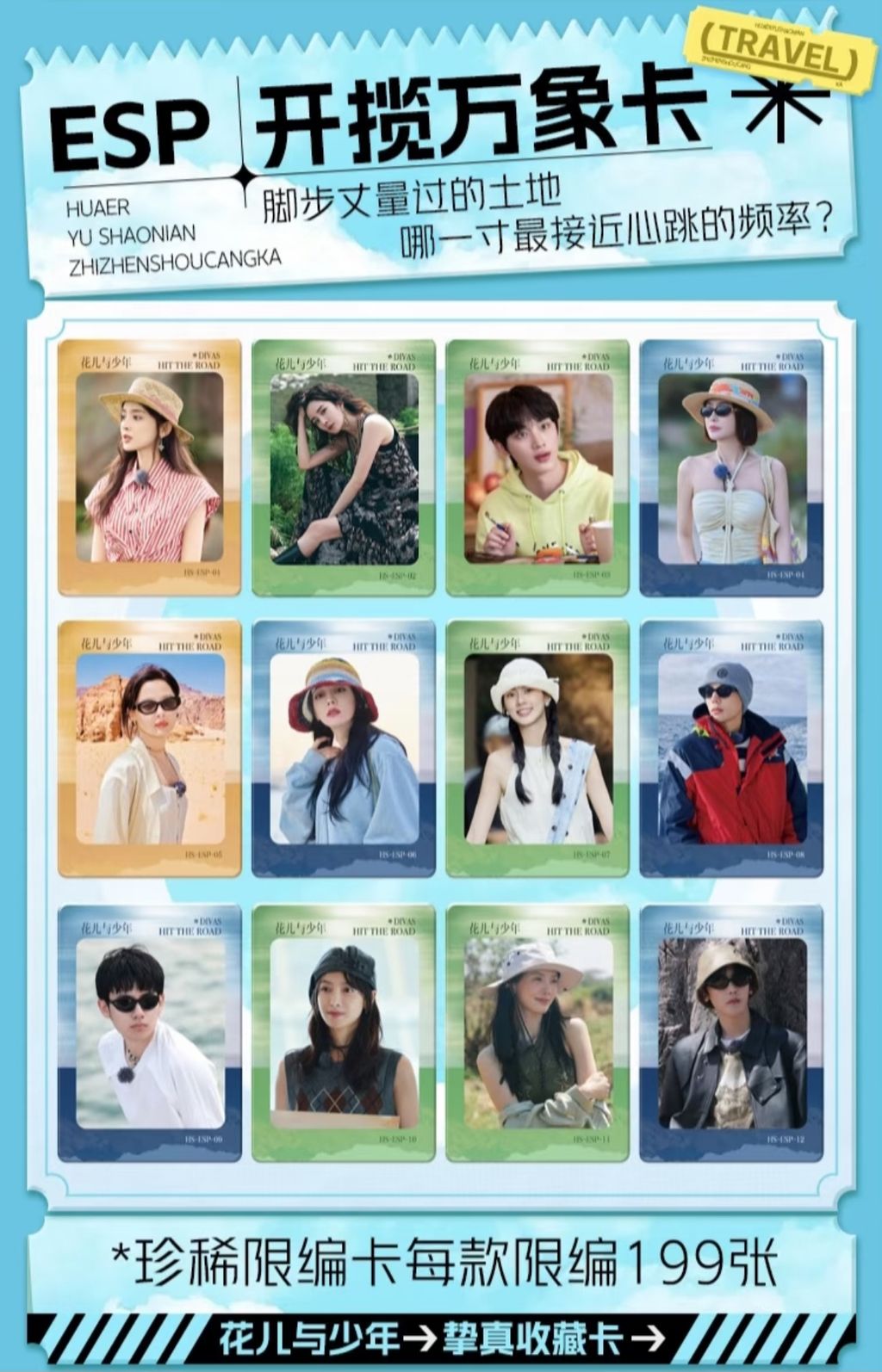 image_9E6E811F-1FD9-4256-A292-DC2CCDD09F34_1762771156