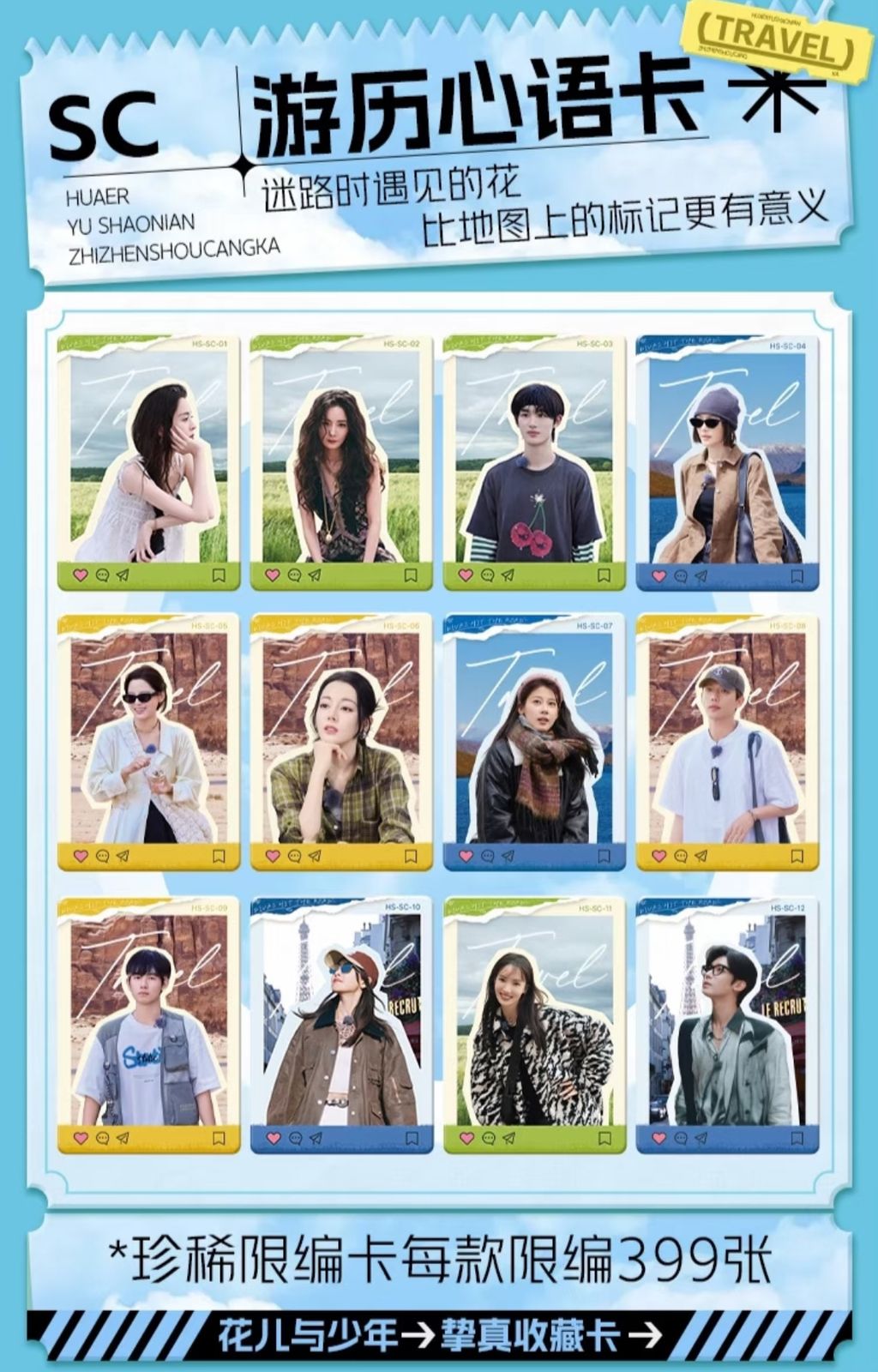 image_AEC73F1A-A8EB-44DF-AF11-00C5F61BC26B_1762771156