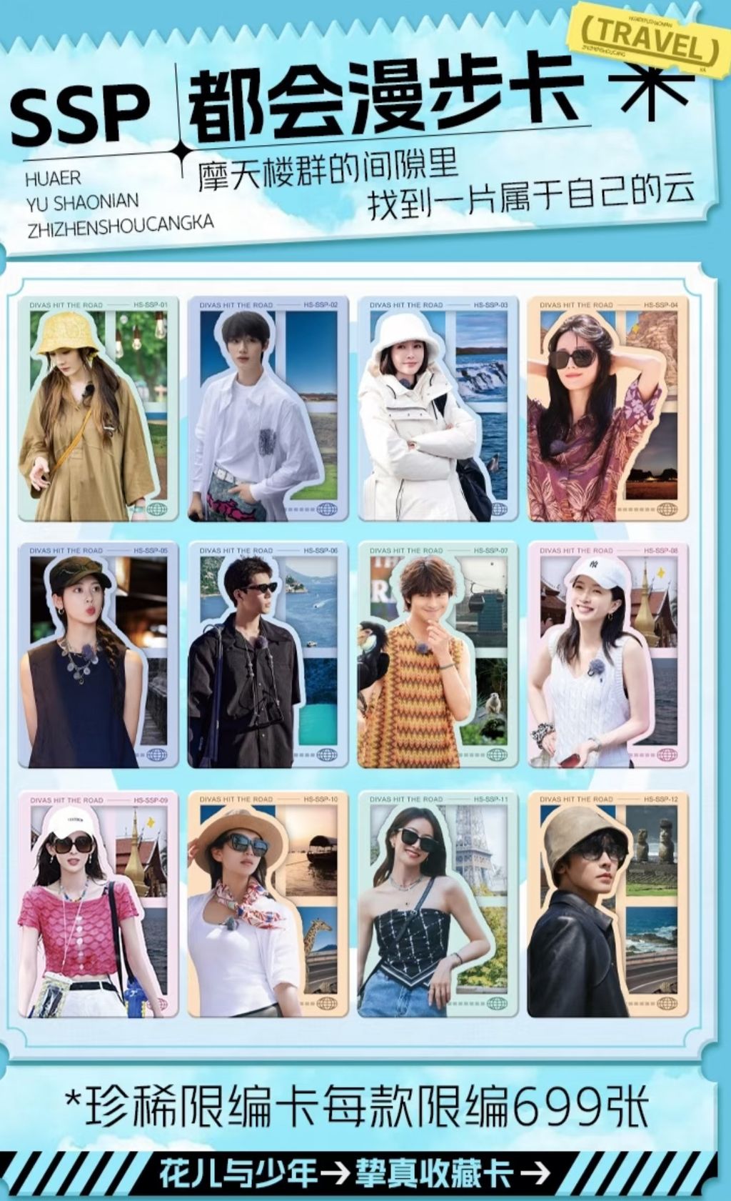 image_D654DEAD-5478-4BF1-8FD8-6595CF20F368_1762771156