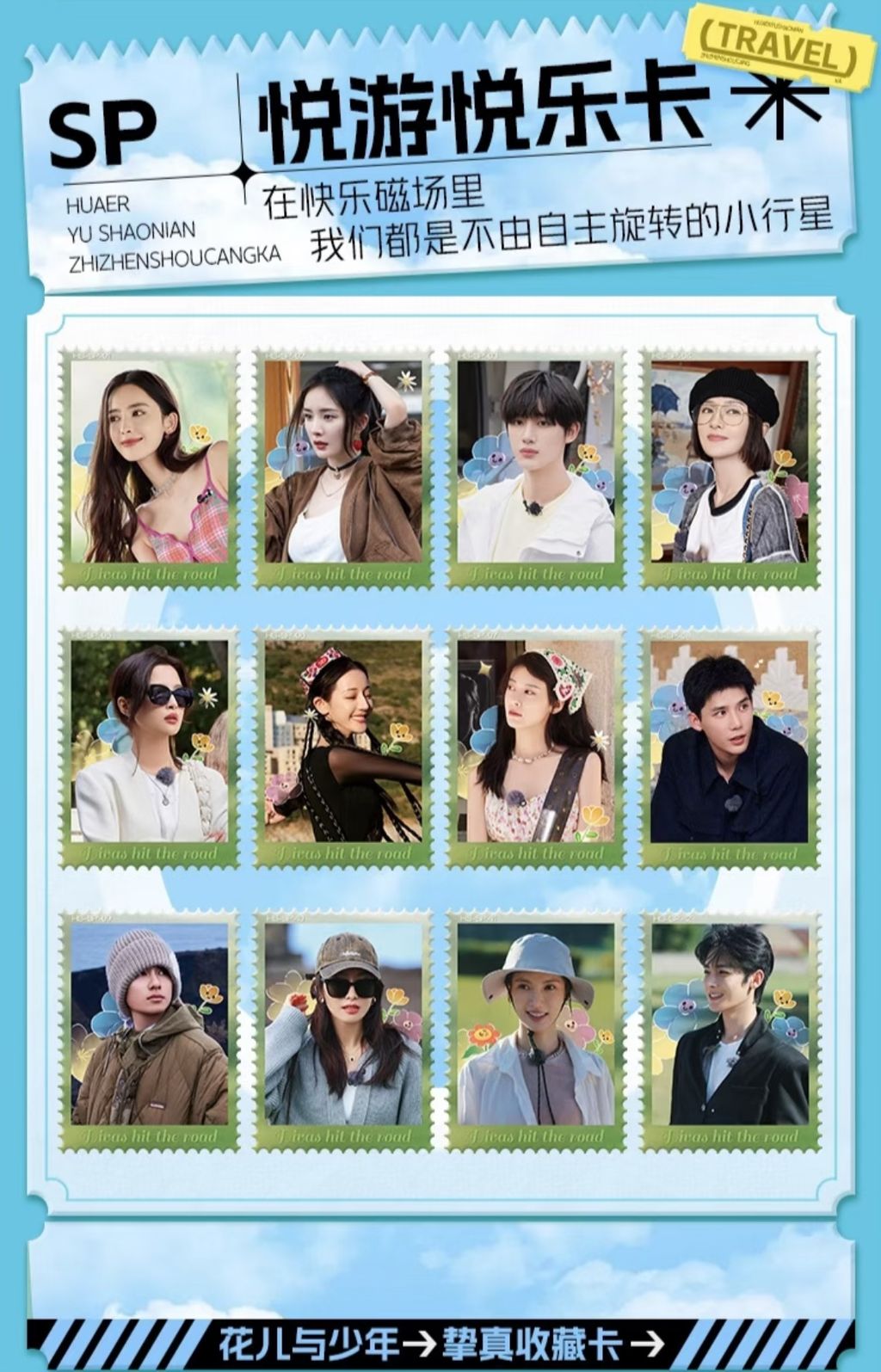 image_1D457001-2477-48B3-A9A8-33BCD19F7EDB_1762771156