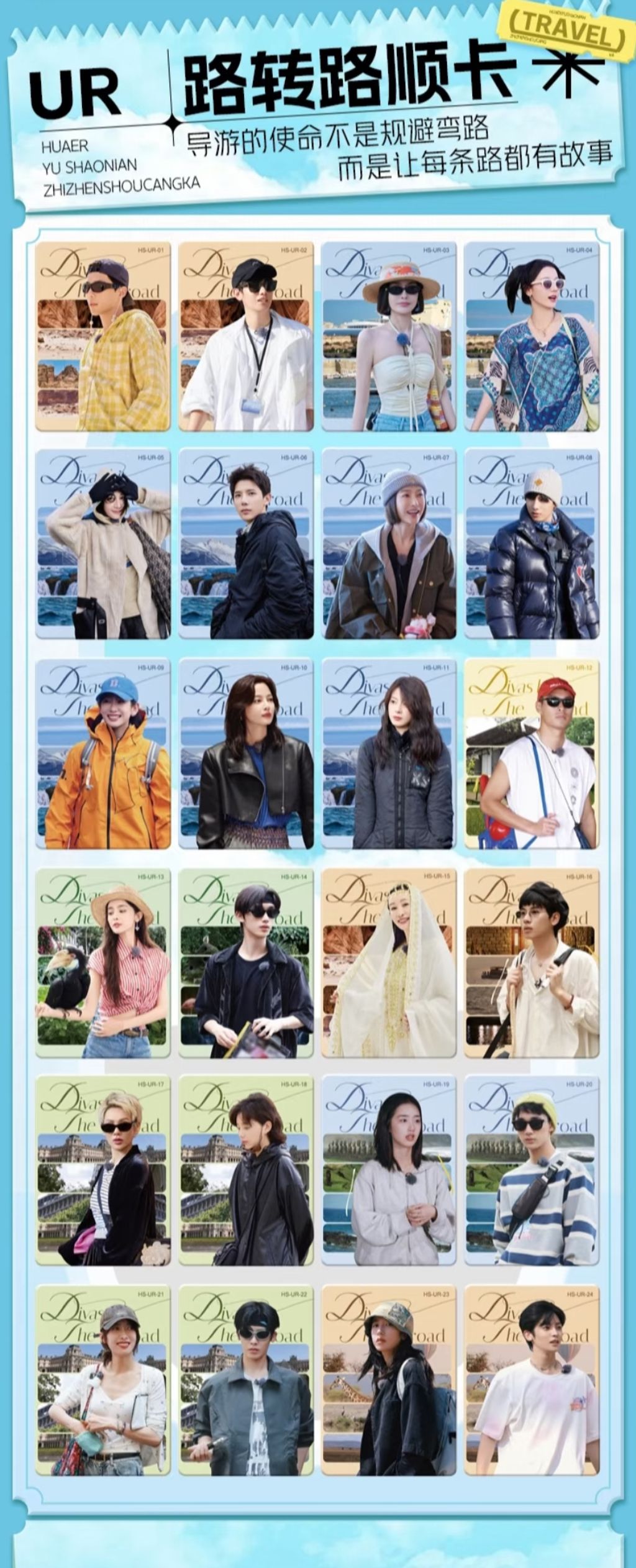 image_E6E9809B-82C6-440B-A873-7628F404D965_1762771156