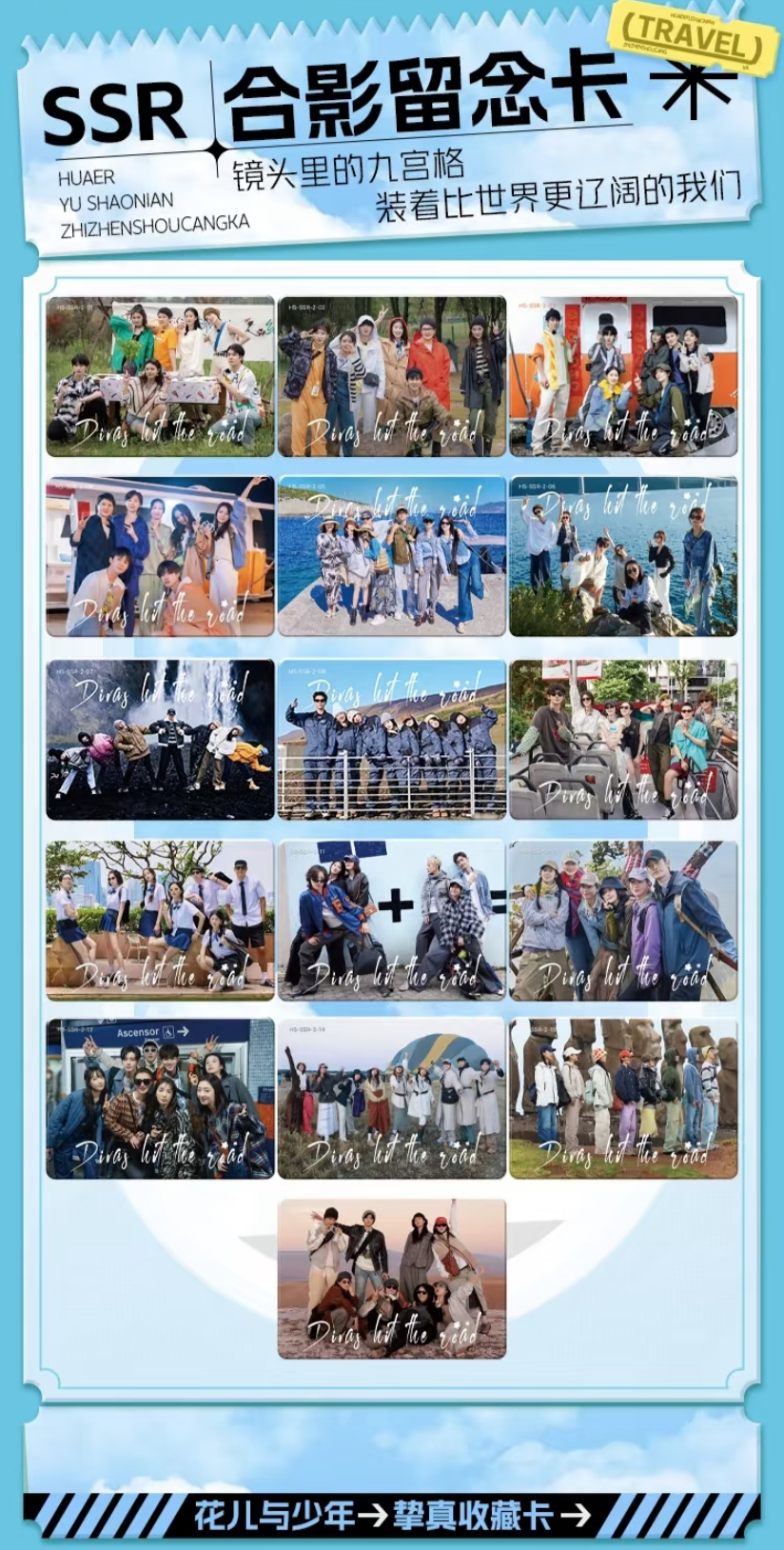 image_50B59843-71CF-4D92-B622-AAA471796DB6_1762771156