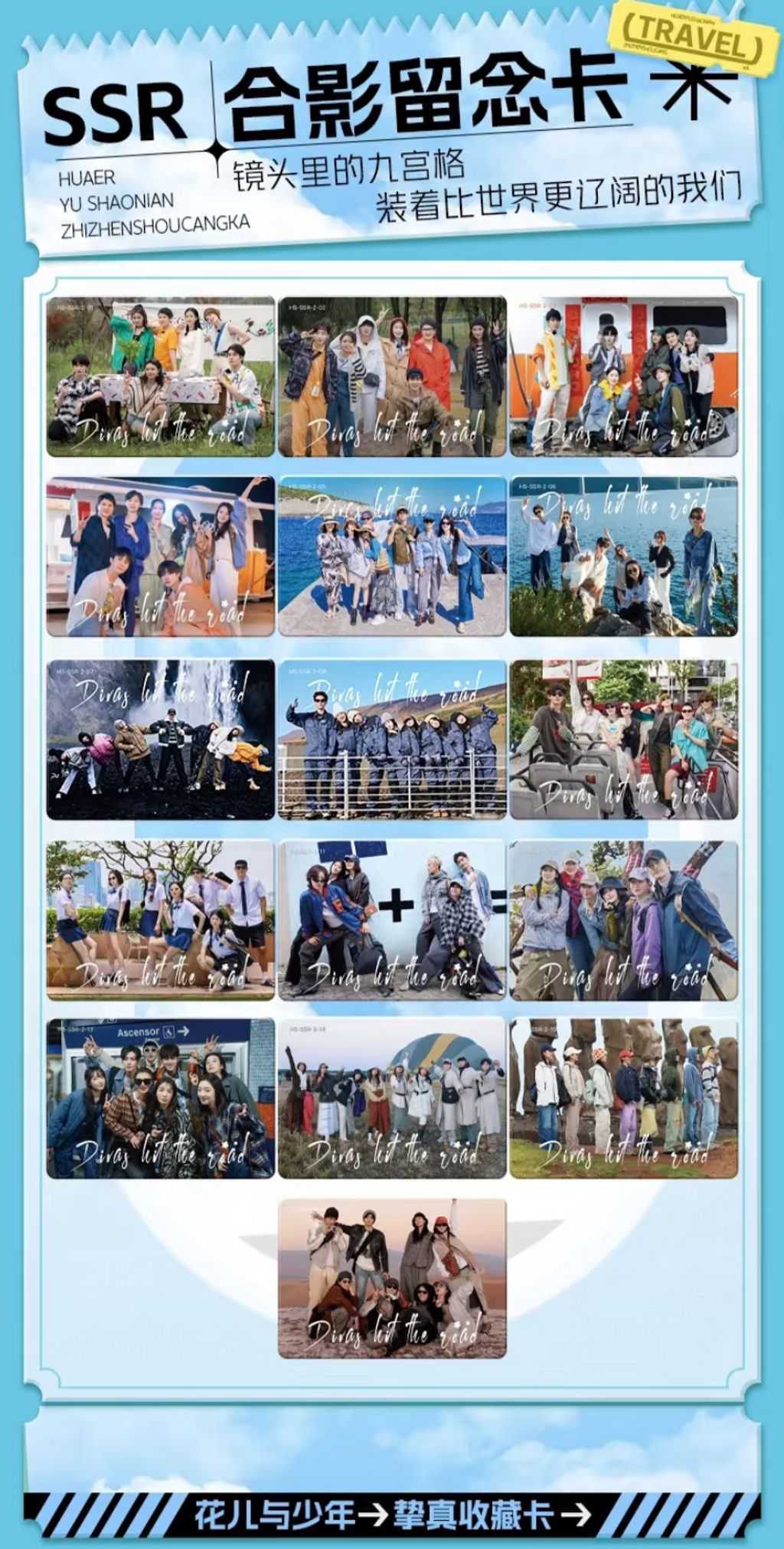 image_50B59843-71CF-4D92-B622-AAA471796DB6_1762771156