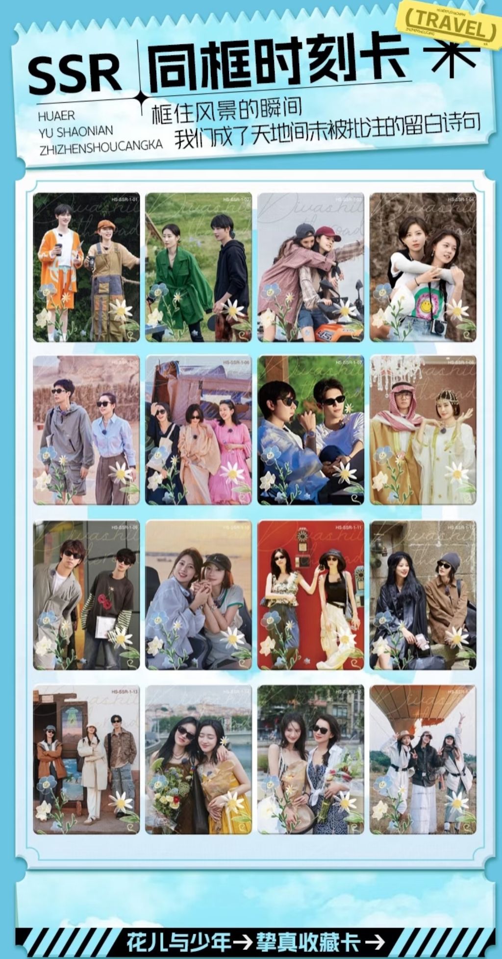 image_A3CCF8CC-D69B-4292-892C-0C0792DFEBFD_1762771156