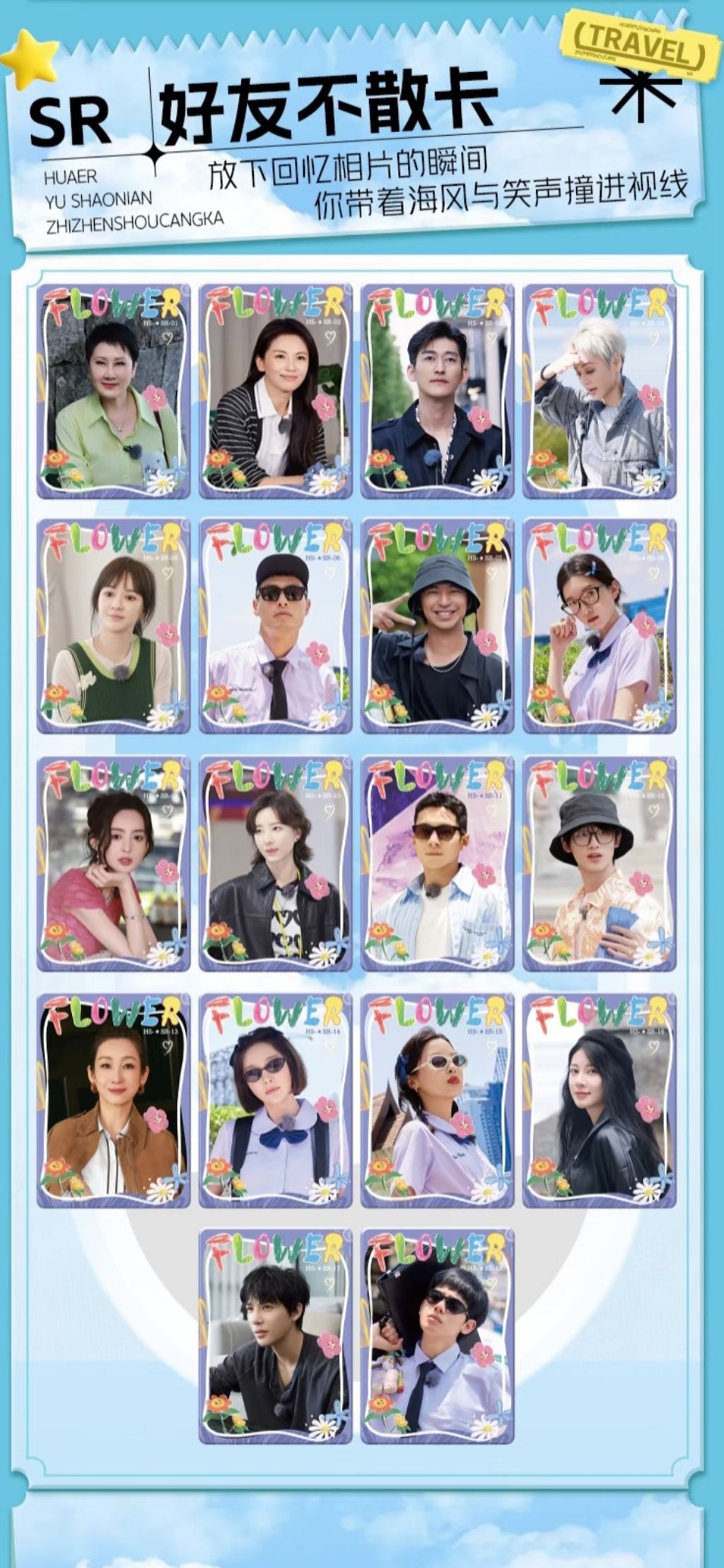 image_5A24DCA6-F20D-469B-AA87-192D8B8F55D0_1762771156