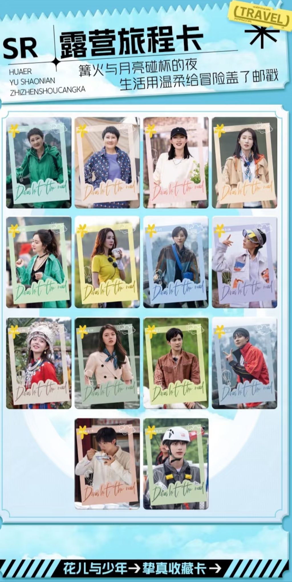 image_99D81822-6169-4238-88B8-F799ED7B9E7B_1762771156