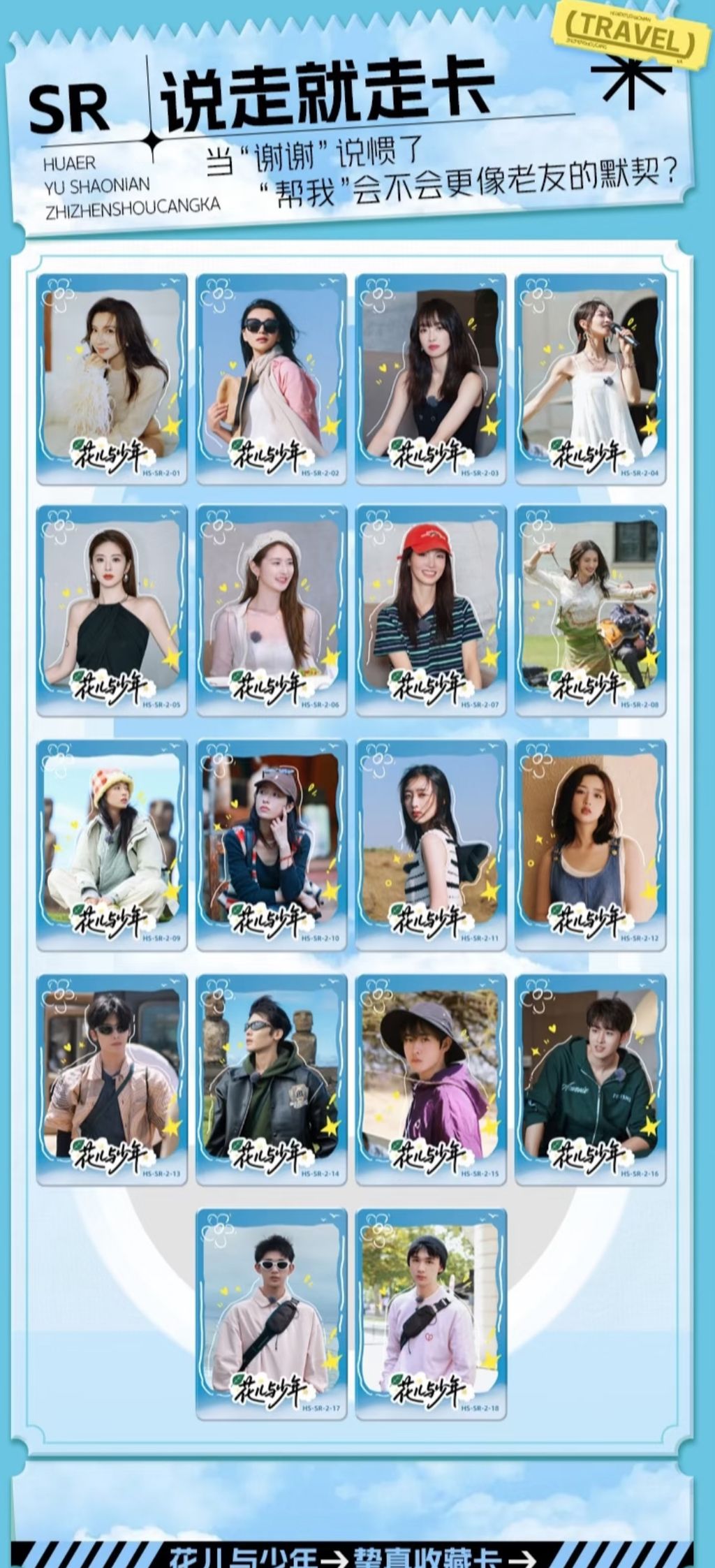 image_1A99DE68-7535-4106-85B1-ACEDE5C00BD9_1762771156