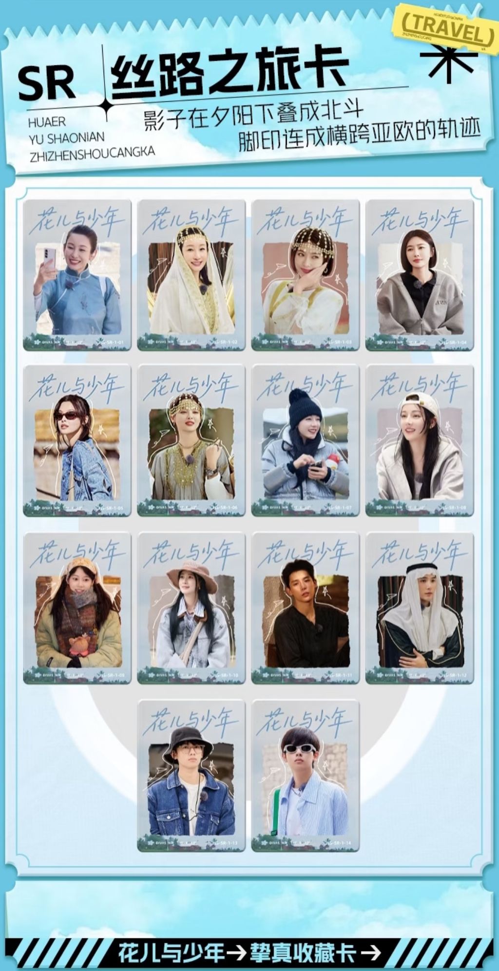 image_D98E16BA-C6E7-4828-BEE2-EFE66D6E23BF_1762771156