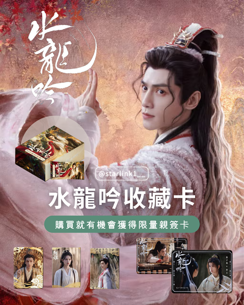 #我的追劇清單 (8)