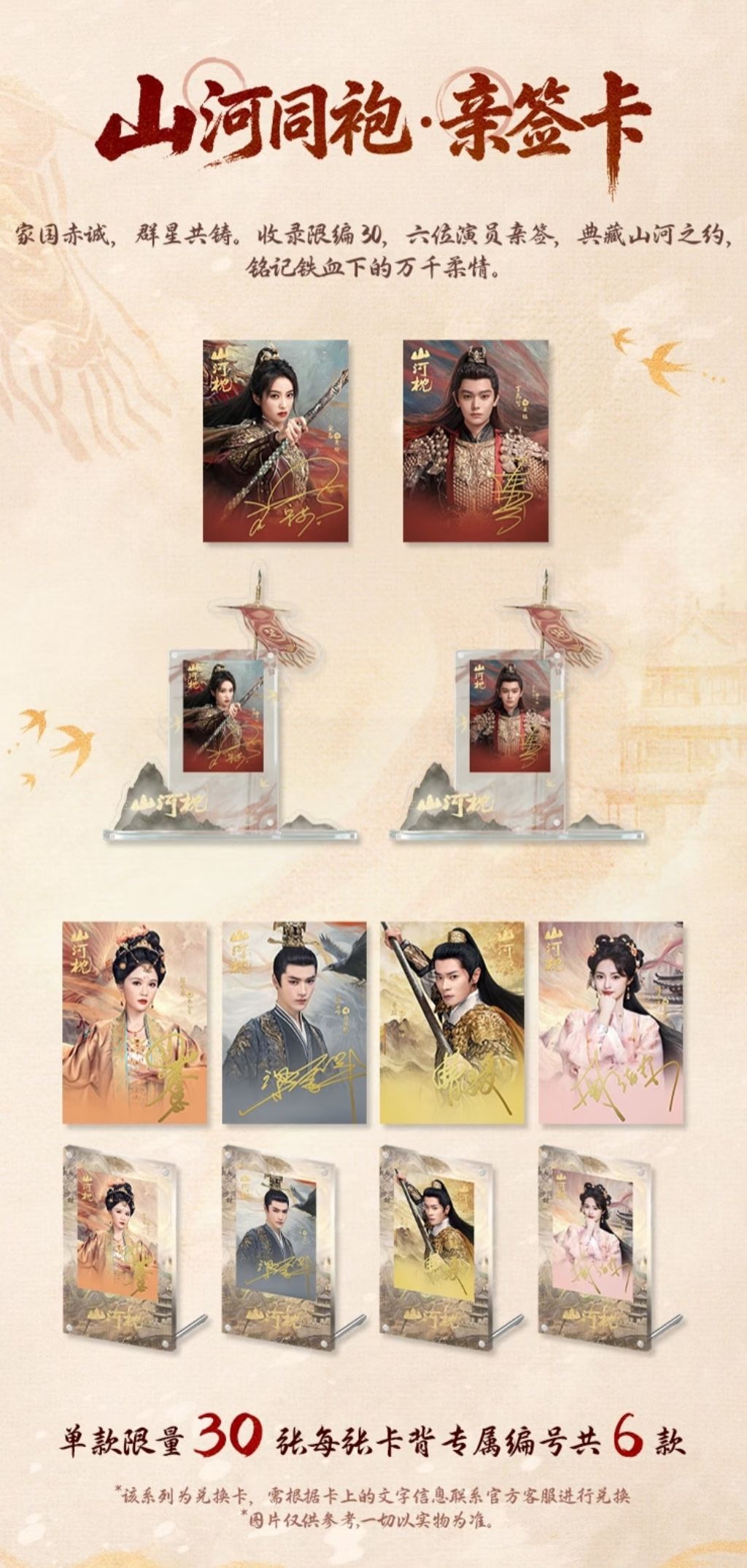 image_6E63CD1C-5DFD-4496-AFE5-E4238E72FDAD_1763110618