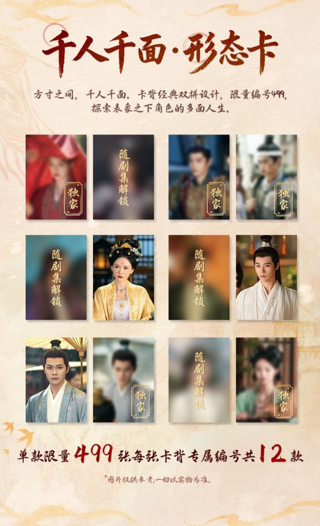 image_4D48D761-239C-4912-8DD2-5C0ECCECB2D3_1763110618