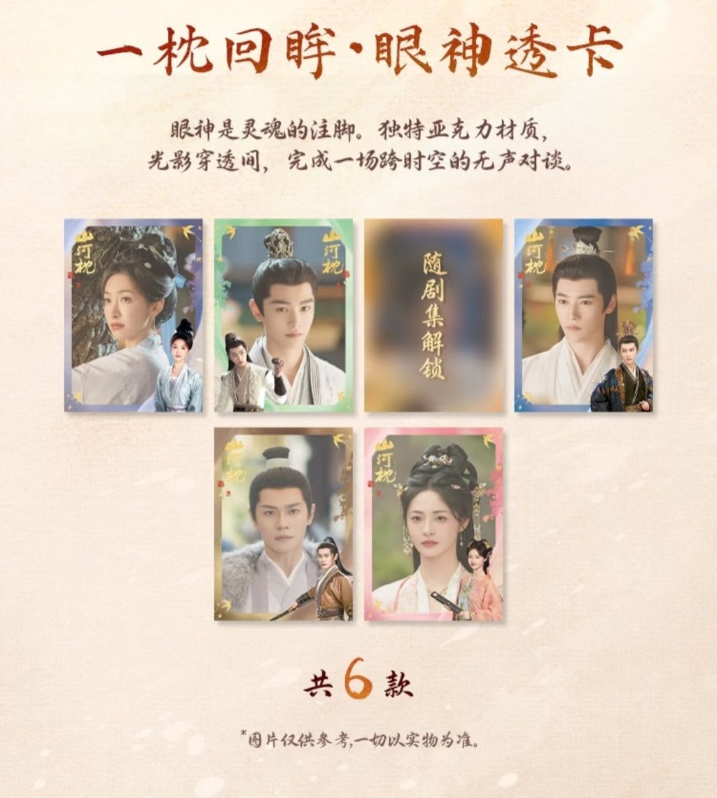 image_009964C0-E722-4497-A6DA-0ECA14A637F8_1763110618