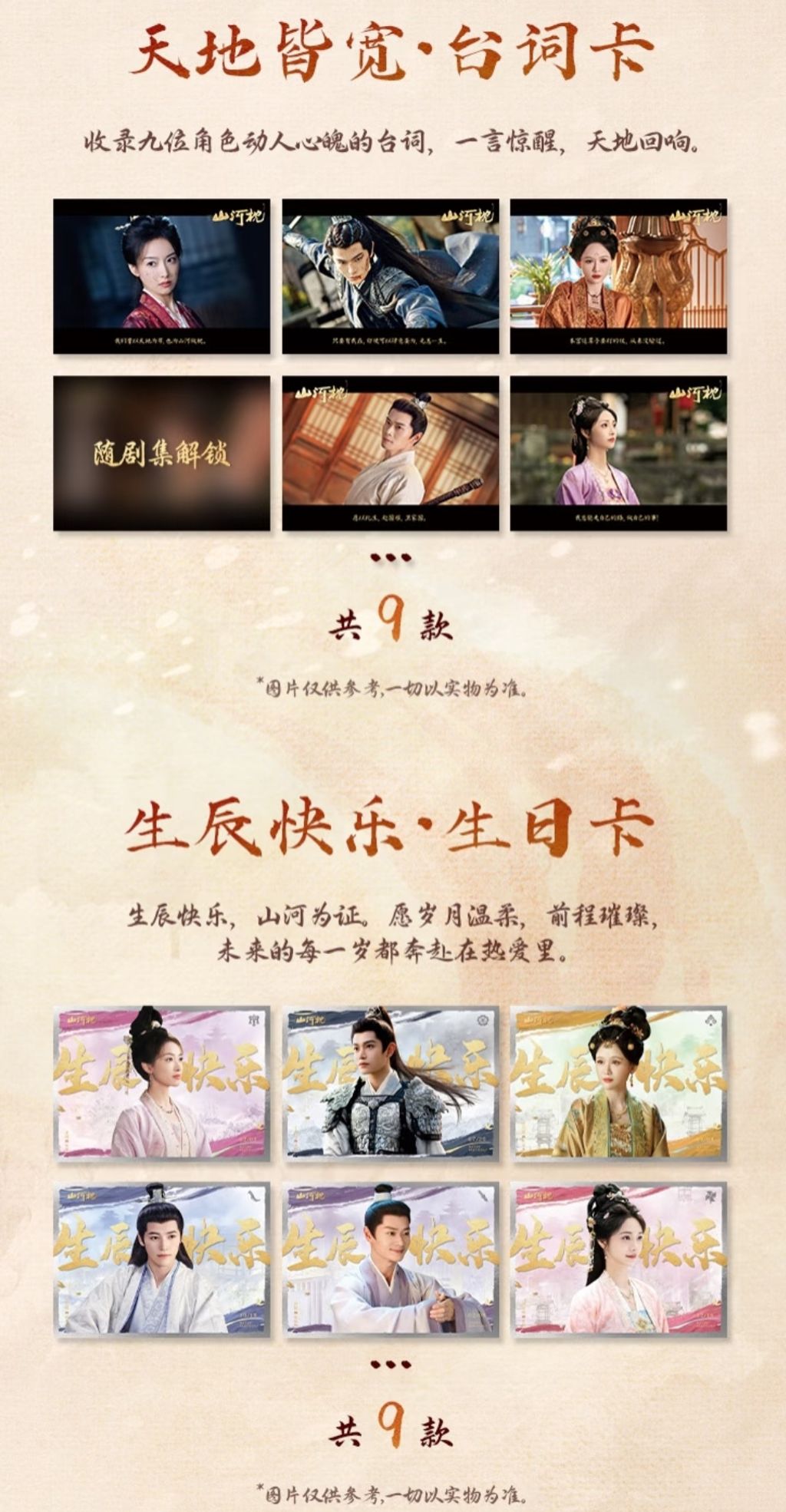 image_01B8DC61-A82E-4F56-B4FD-8211E7C3EF13_1763110618