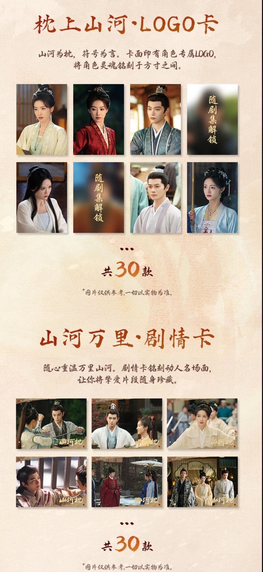 image_BFE0EEDD-7F26-4B3F-89D9-91224E819823_1763110618