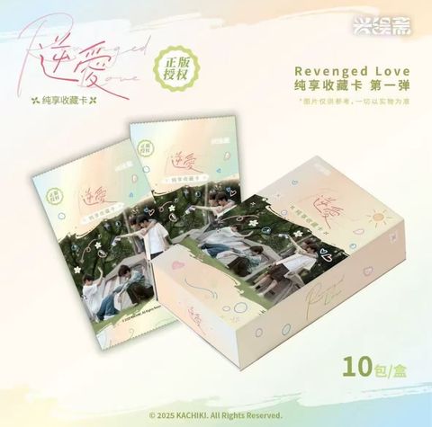 image_FE899FA9-AF5D-4EFA-81A5-D77809930F12_1763190875