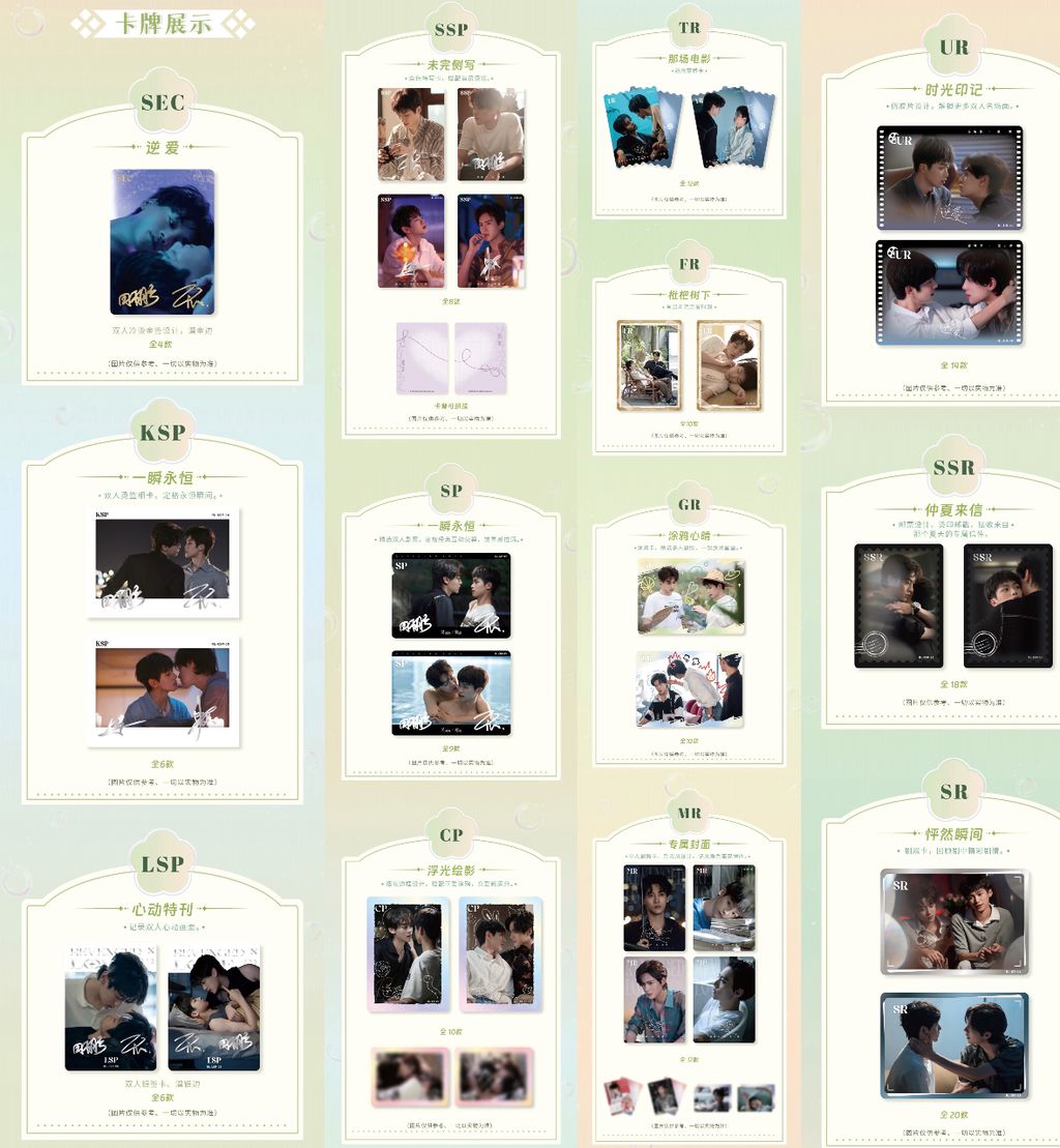 image_4B2E6904-43C9-4D4E-8F35-7D15F18D68DB_1763190875