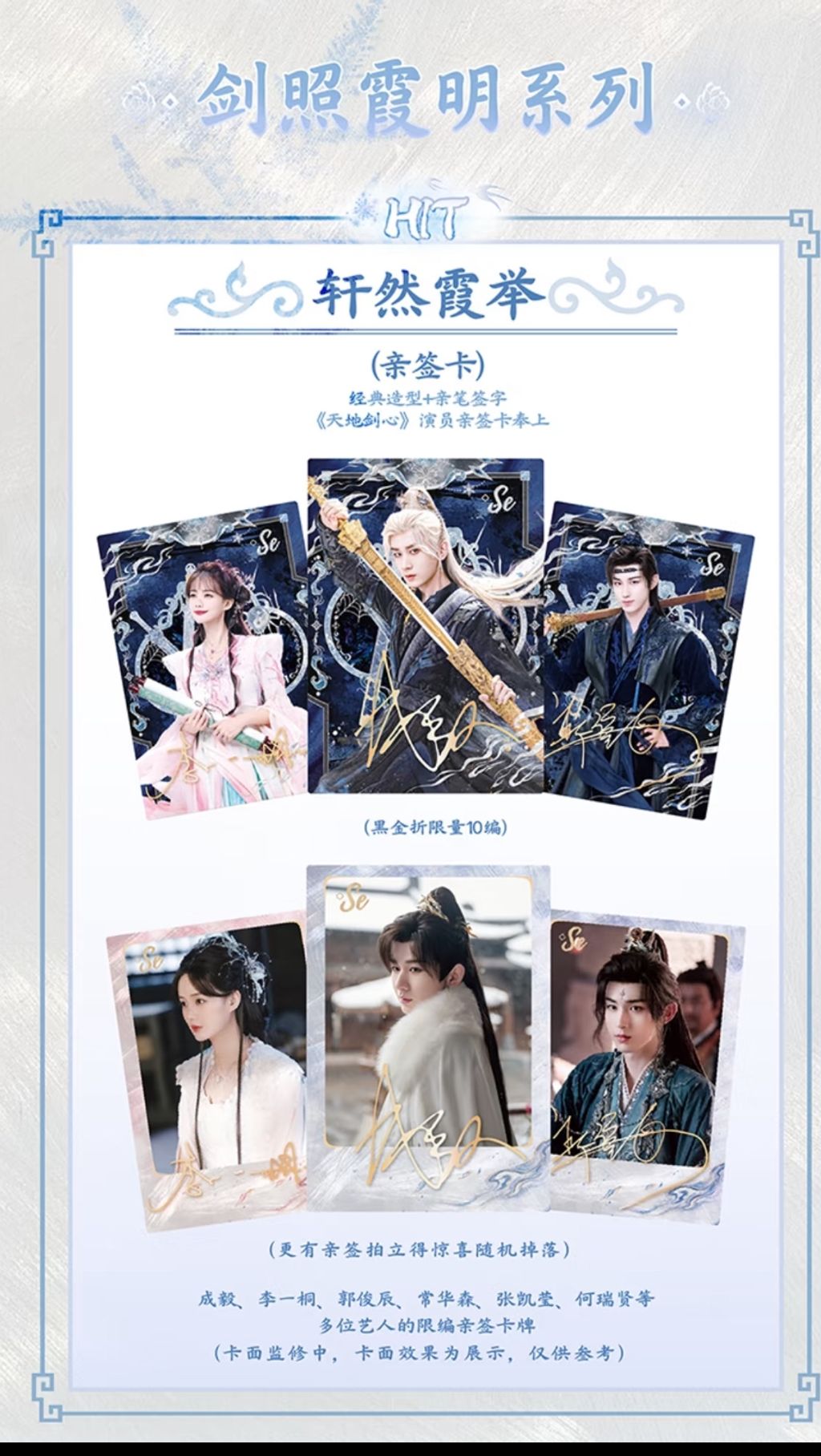 image_9D28D9BC-E2FF-4489-A87F-37ACA7466C87_1763198996