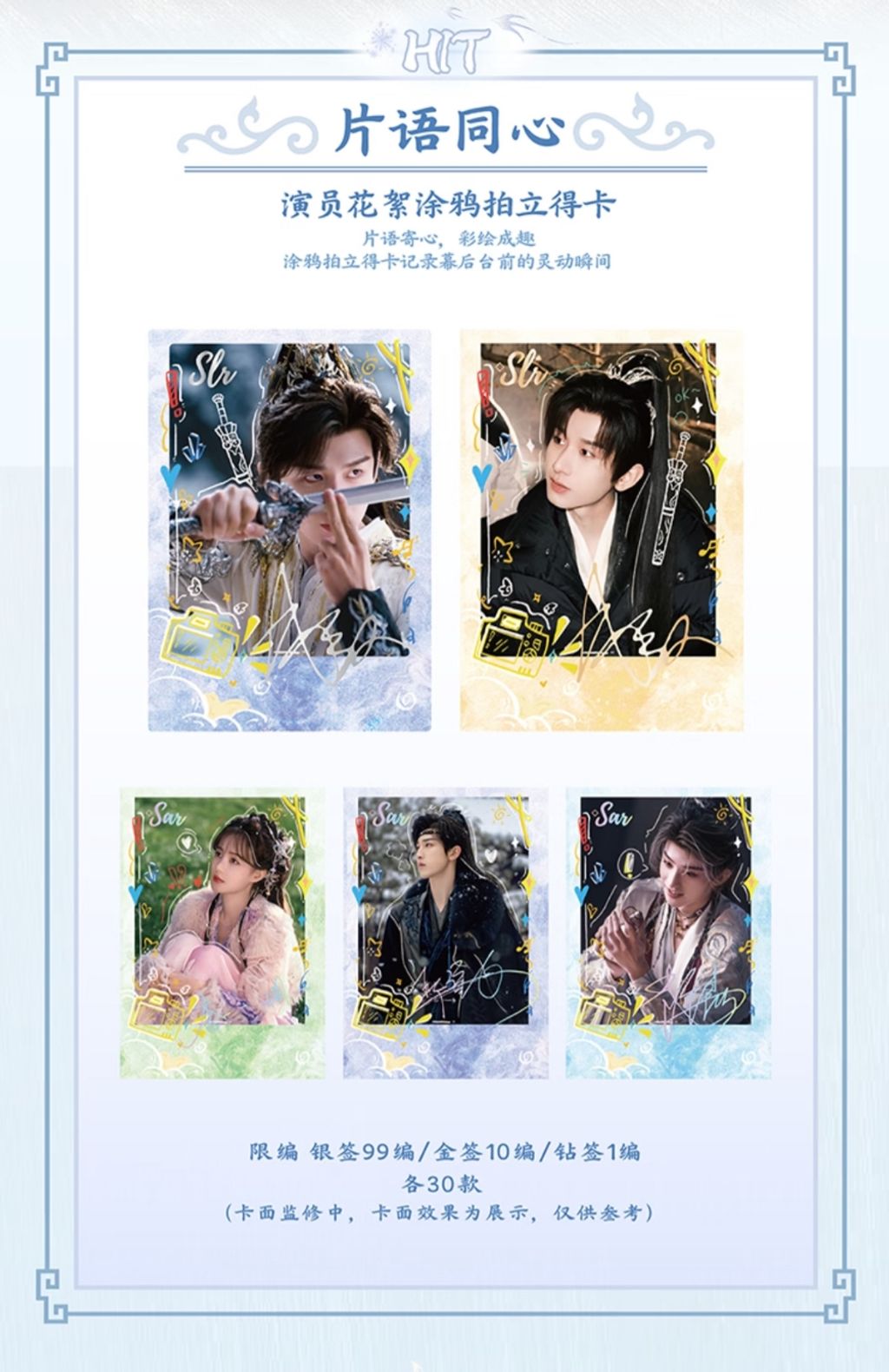 image_1070C605-53D0-4F97-B978-B0A138FC1AA3_1763198996