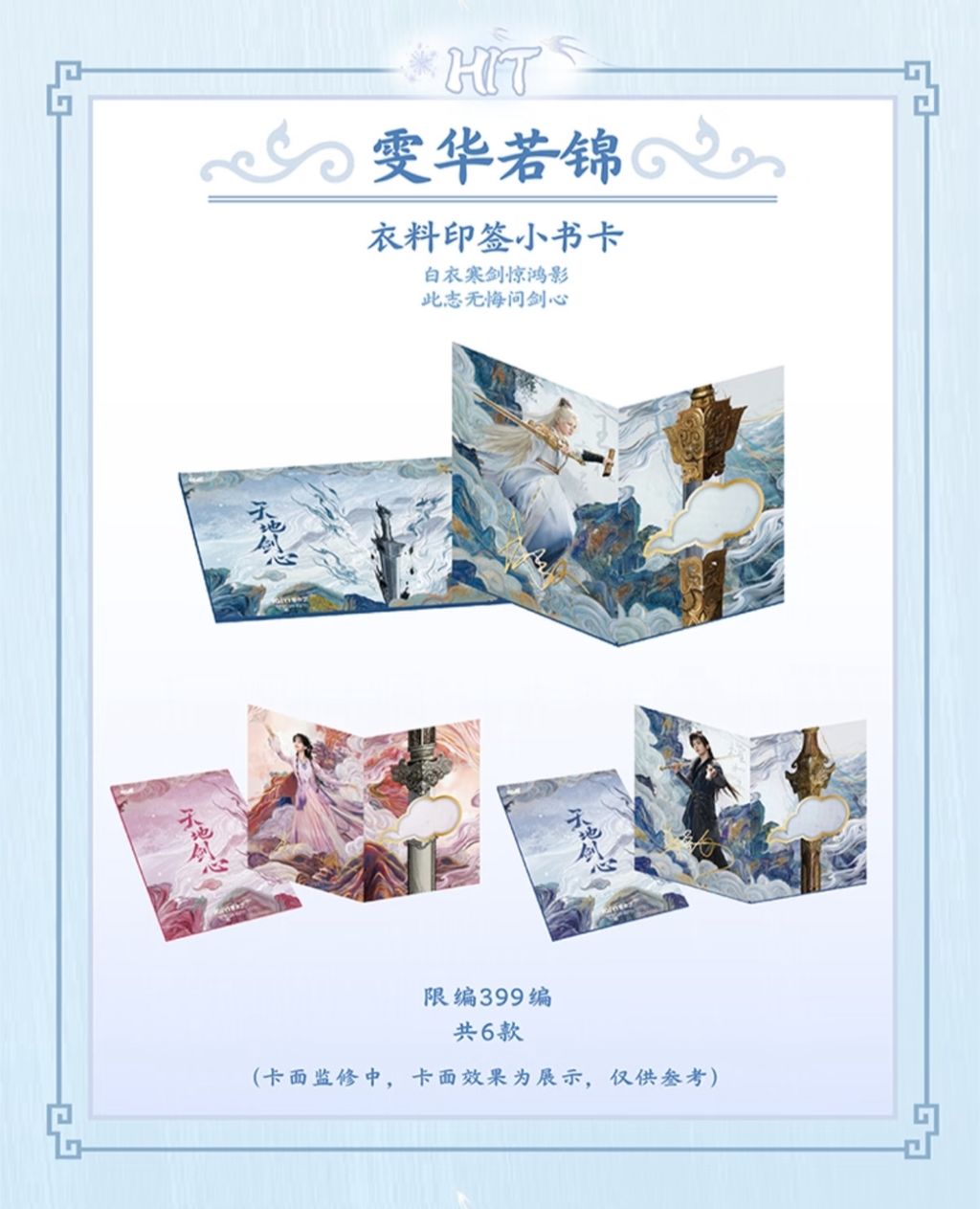 image_C51735E7-7D1A-45E4-B7ED-FC16C3D3464E_1763198996