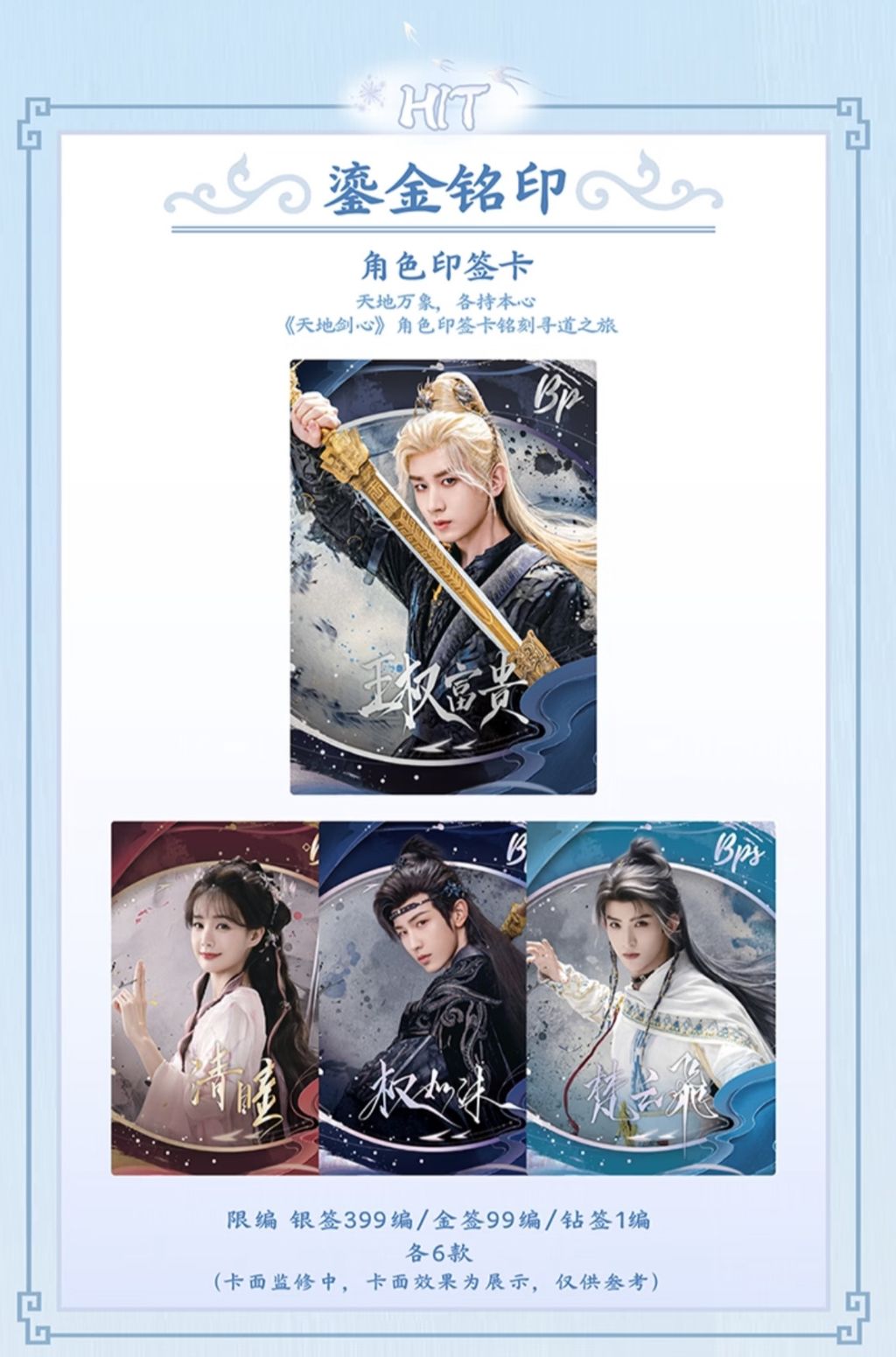 image_71495551-FF53-49D1-8BCD-754DBEFC539B_1763198996