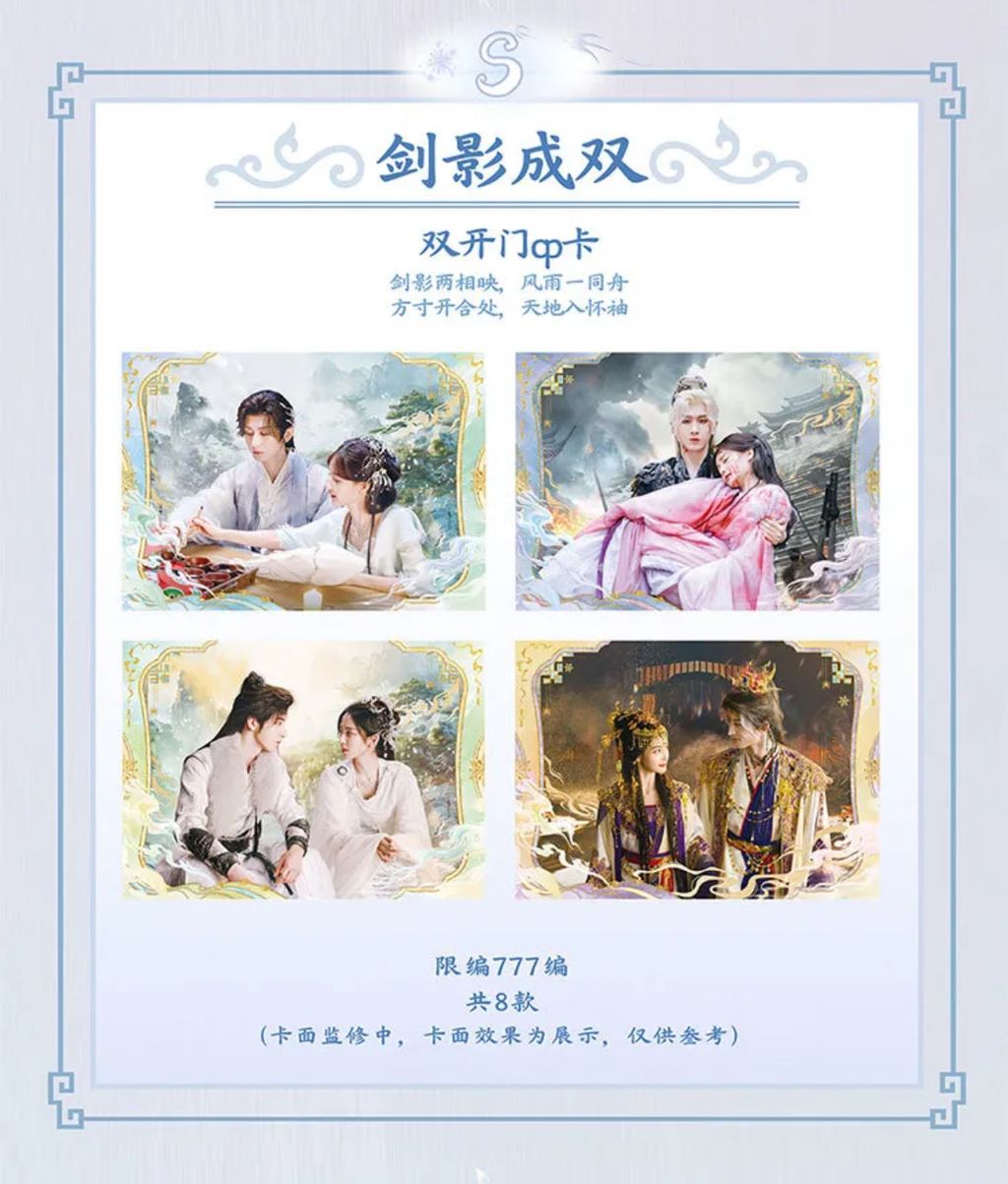 image_E59DBCC9-A2C3-4565-A7FD-C0ABD4CC7DFA_1763198996