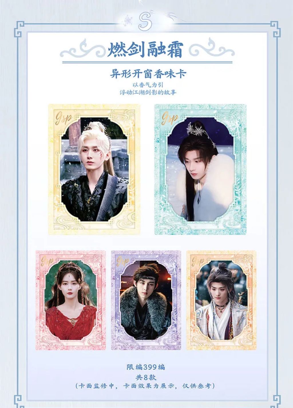 image_8D678DE3-8D14-4A41-80A6-8C1755933780_1763198996