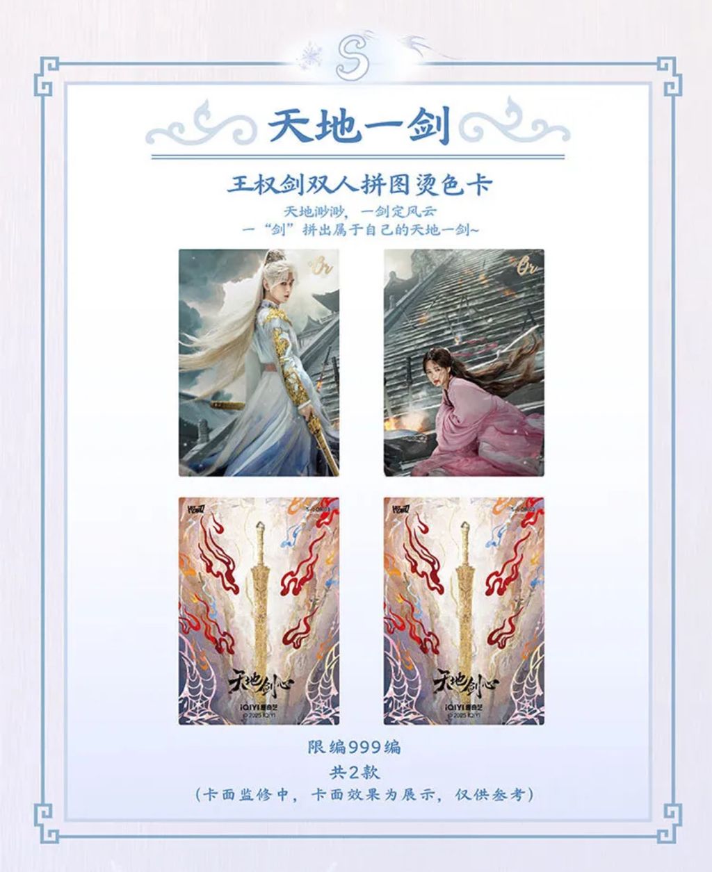 image_D048DB15-19AE-432C-8810-59A0B9193B5D_1763198996