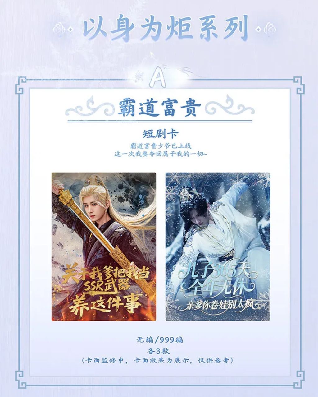 image_F2A11331-073A-4E35-B8E6-A35B5320E8B2_1763198996