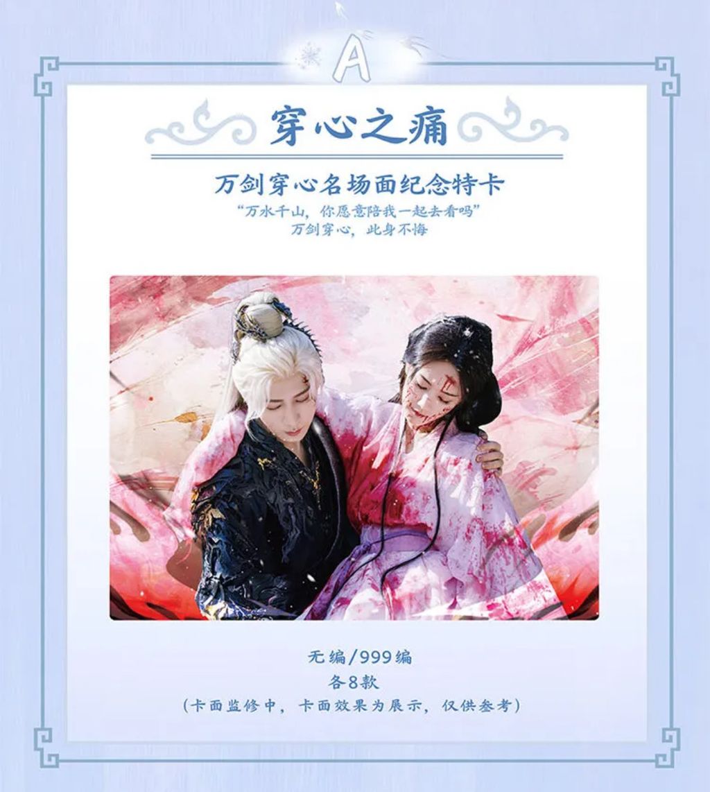 image_DAF1358C-09D3-4633-BDA7-905006FDC727_1763198996