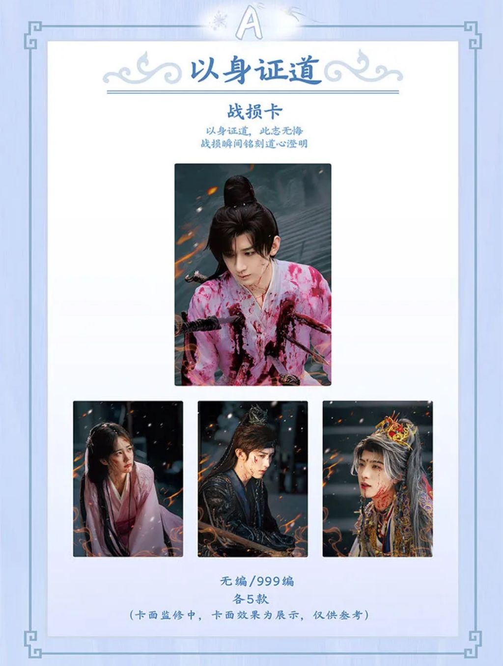 image_D9E472E8-7D38-4261-B160-B4AC54FD58D8_1763198996