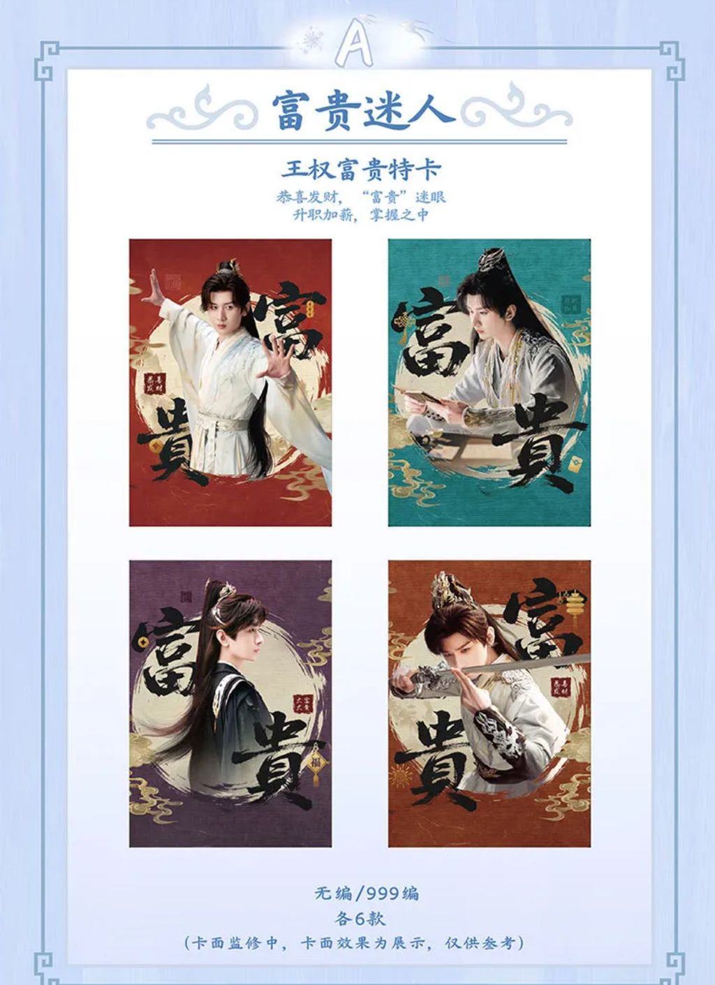 image_74AE38CD-B892-4852-9DFB-25E2F33816C3_1763198996