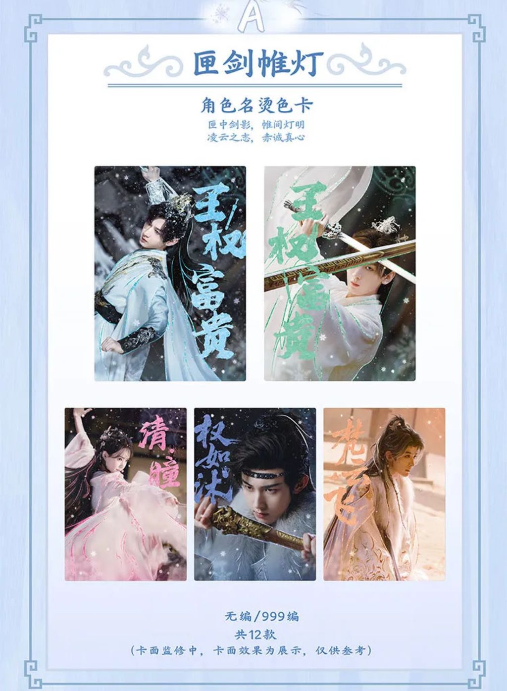 image_B72EBC01-147E-445A-91D1-F4BB356464E8_1763198996