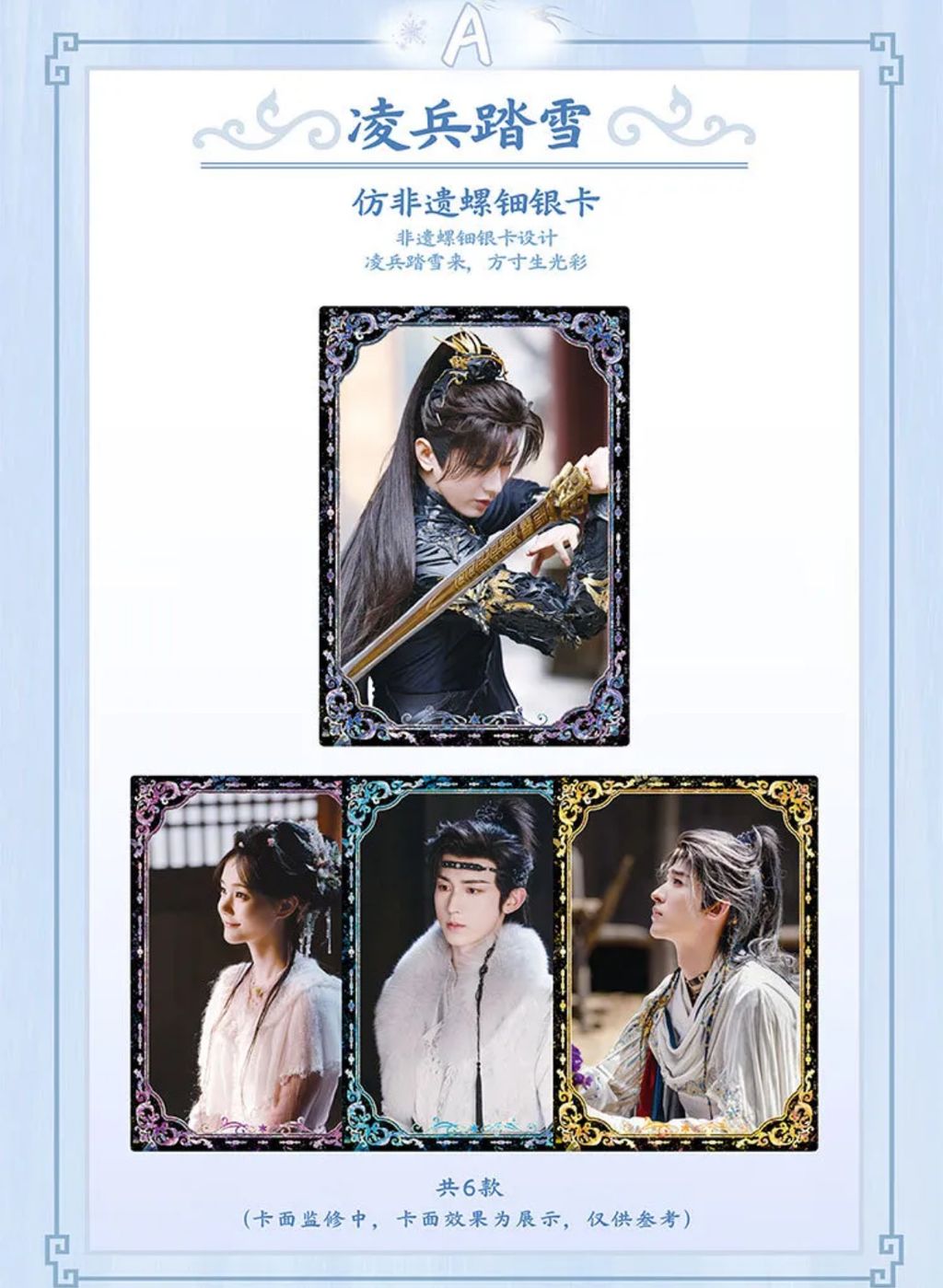 image_60BBD77B-ECB3-4381-8312-399A7D7FBEA2_1763198996