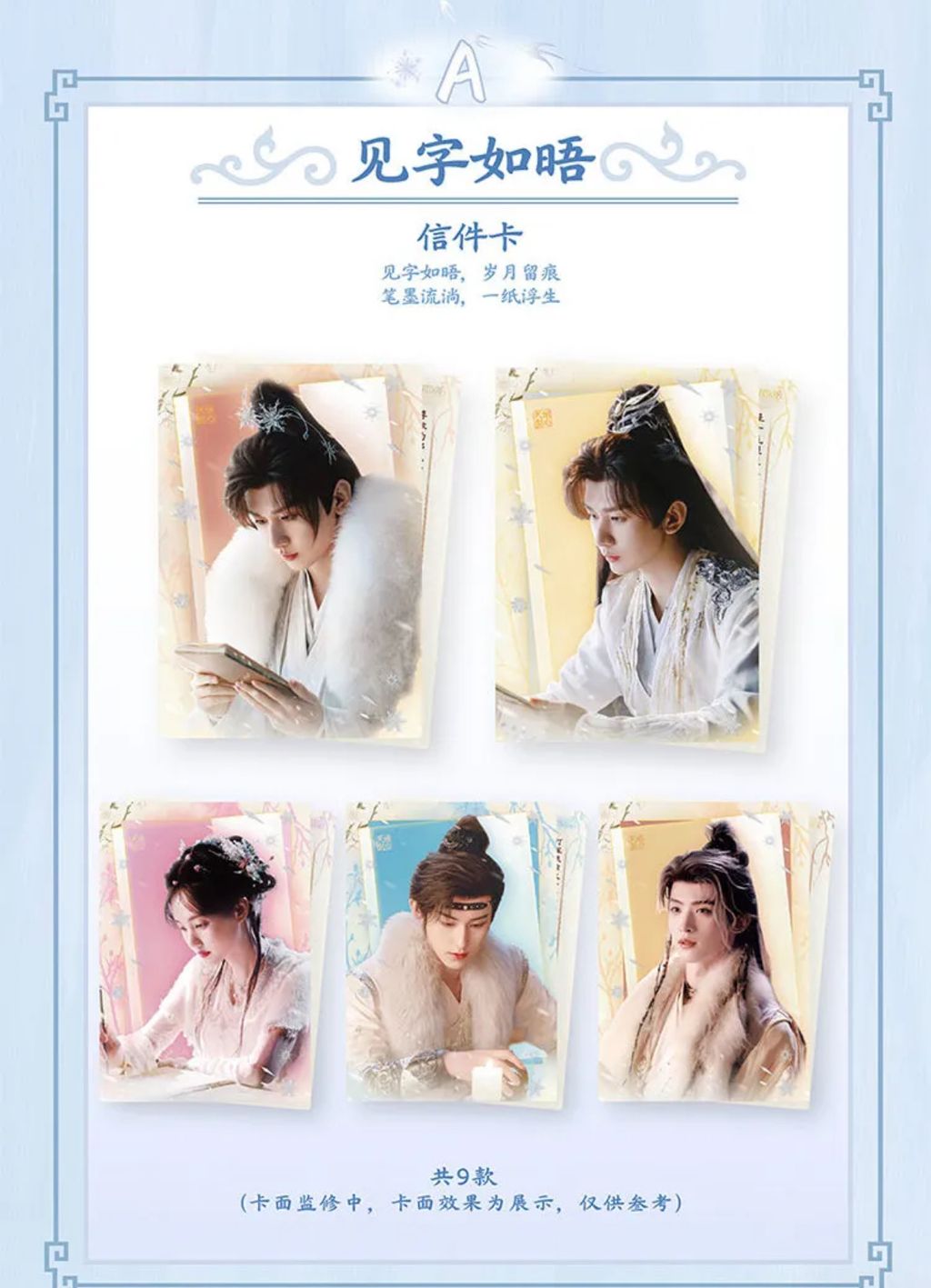 image_BE006D8D-FEA9-469F-B5B6-9F7F51E1CC67_1763198996