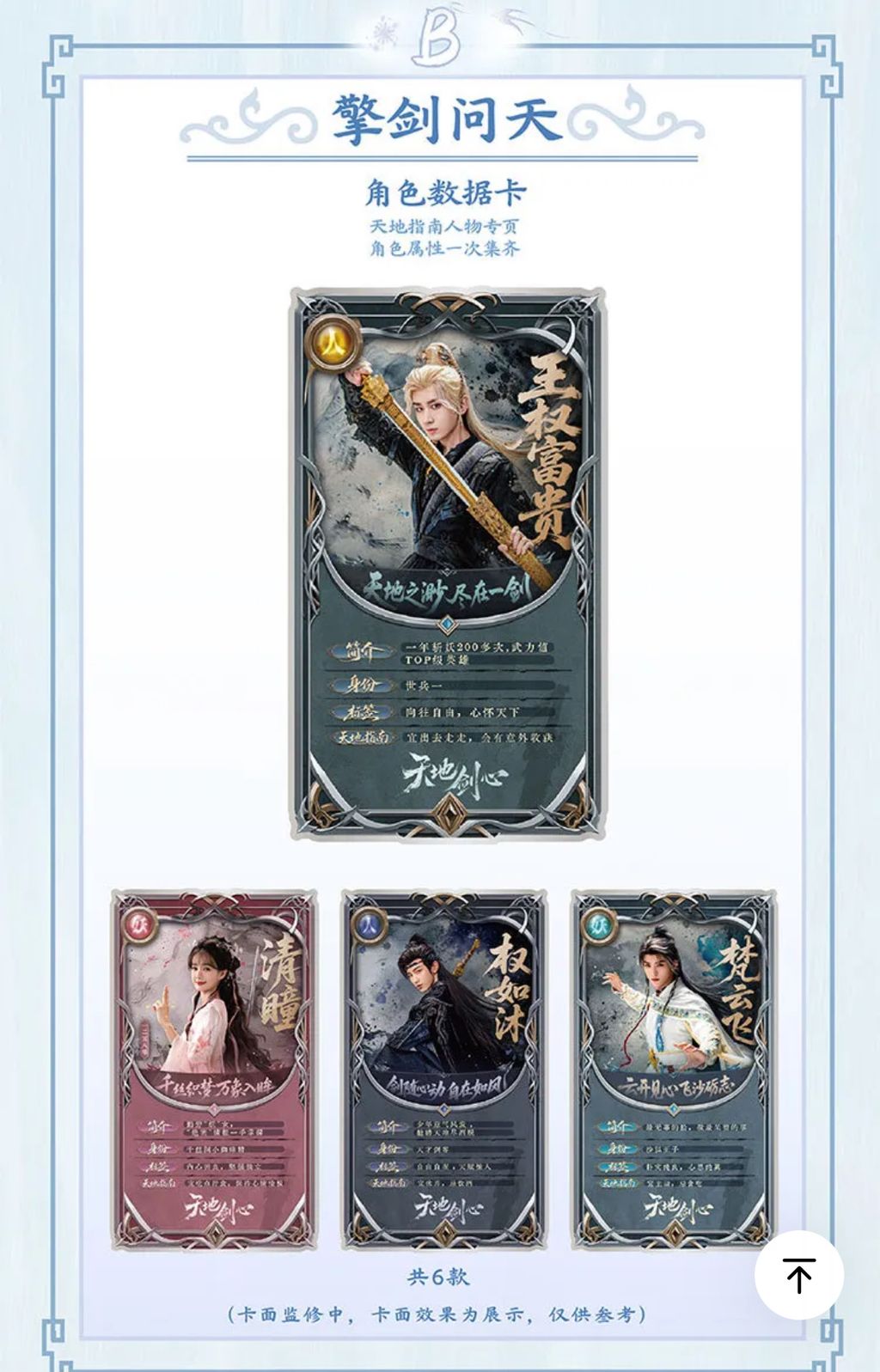 image_8E8243BC-55C4-4DFF-AC05-64A793AF6F98_1763198996