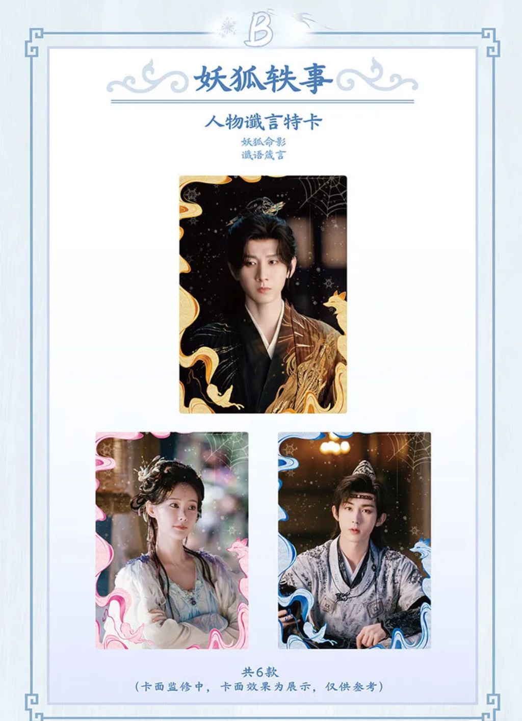 image_69D8CBAE-63AD-4278-BD71-0911A0E3B71F_1763198996