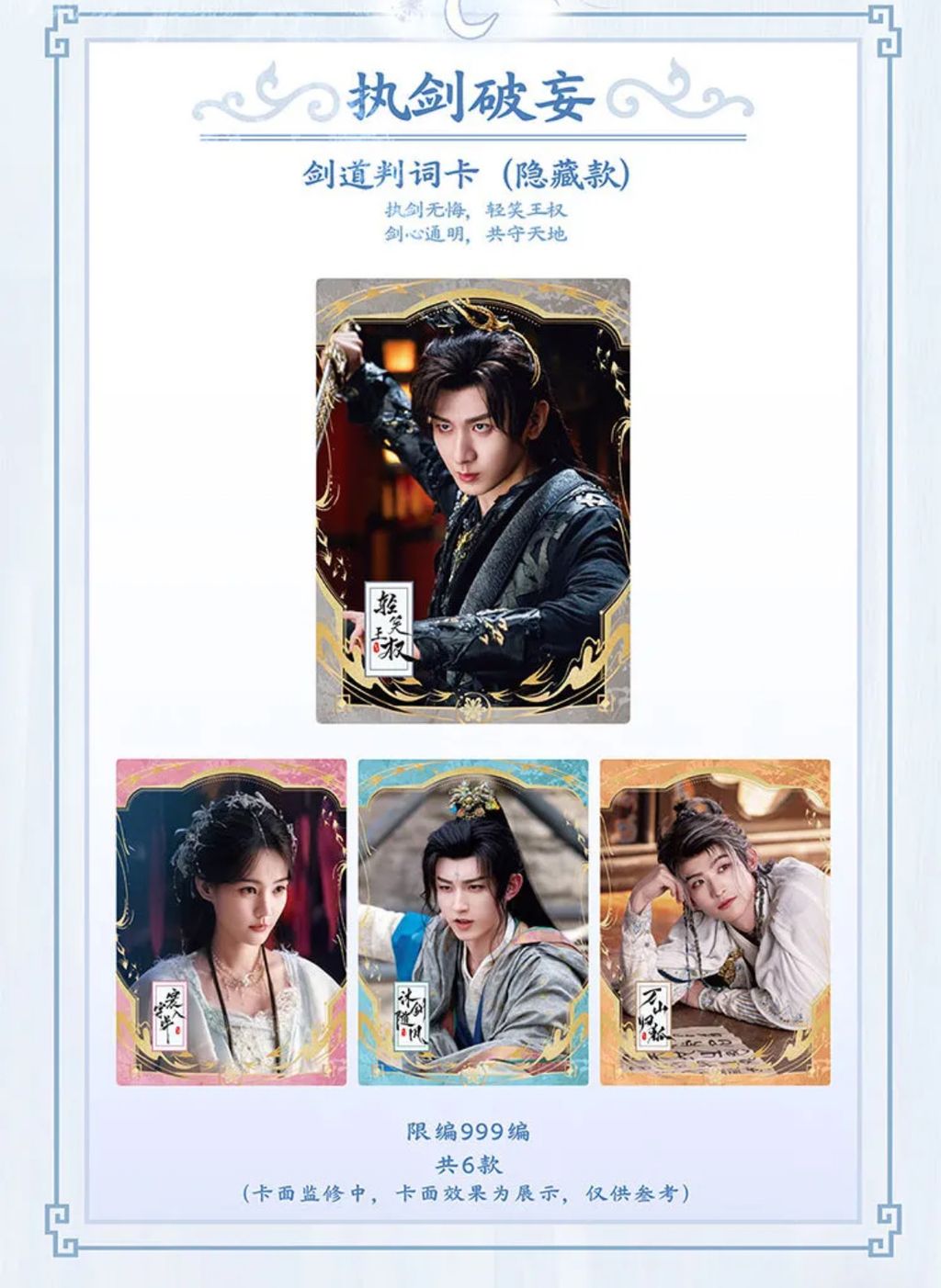 image_D8C84CF8-9536-4938-B114-8322BAA17106_1763198996