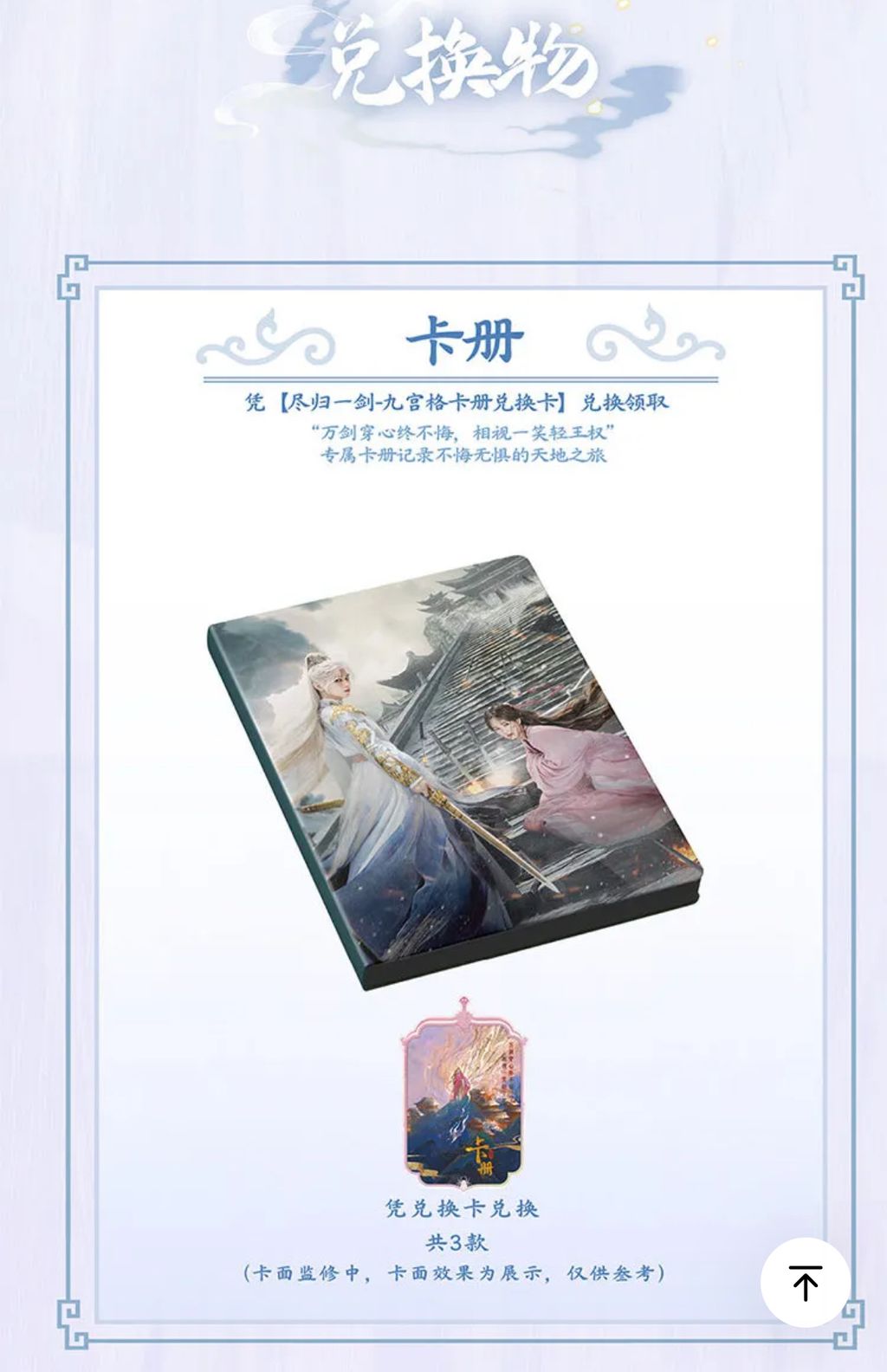 image_12CD46E4-05CA-4891-8B0C-9C347E872FC6_1763198996