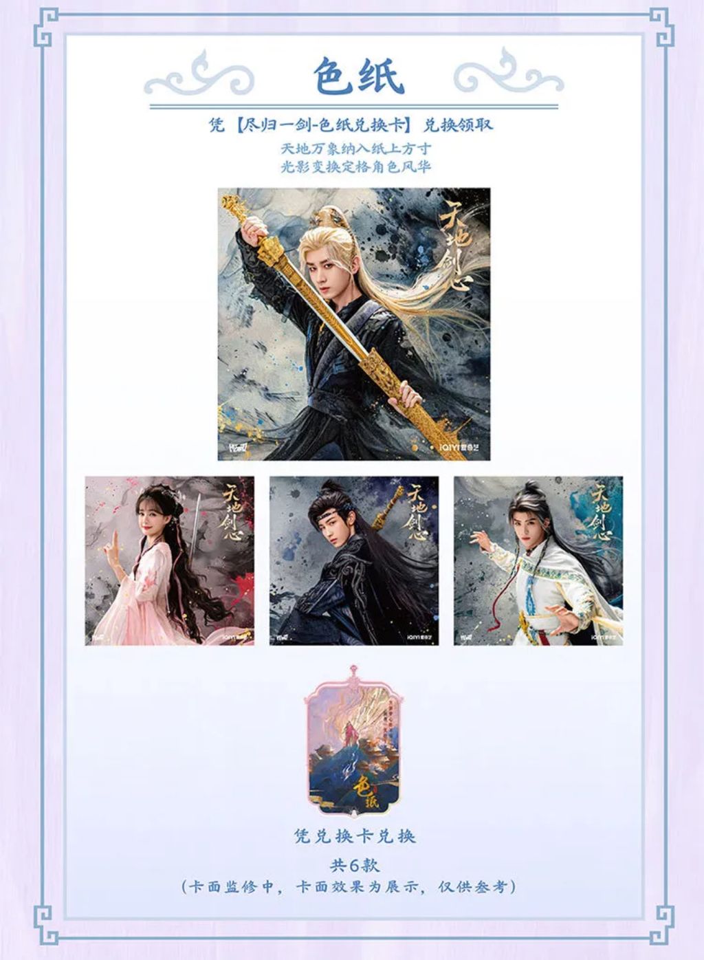 image_7371D8CD-230F-4E7C-985F-6A4EDE2D54CB_1763198996